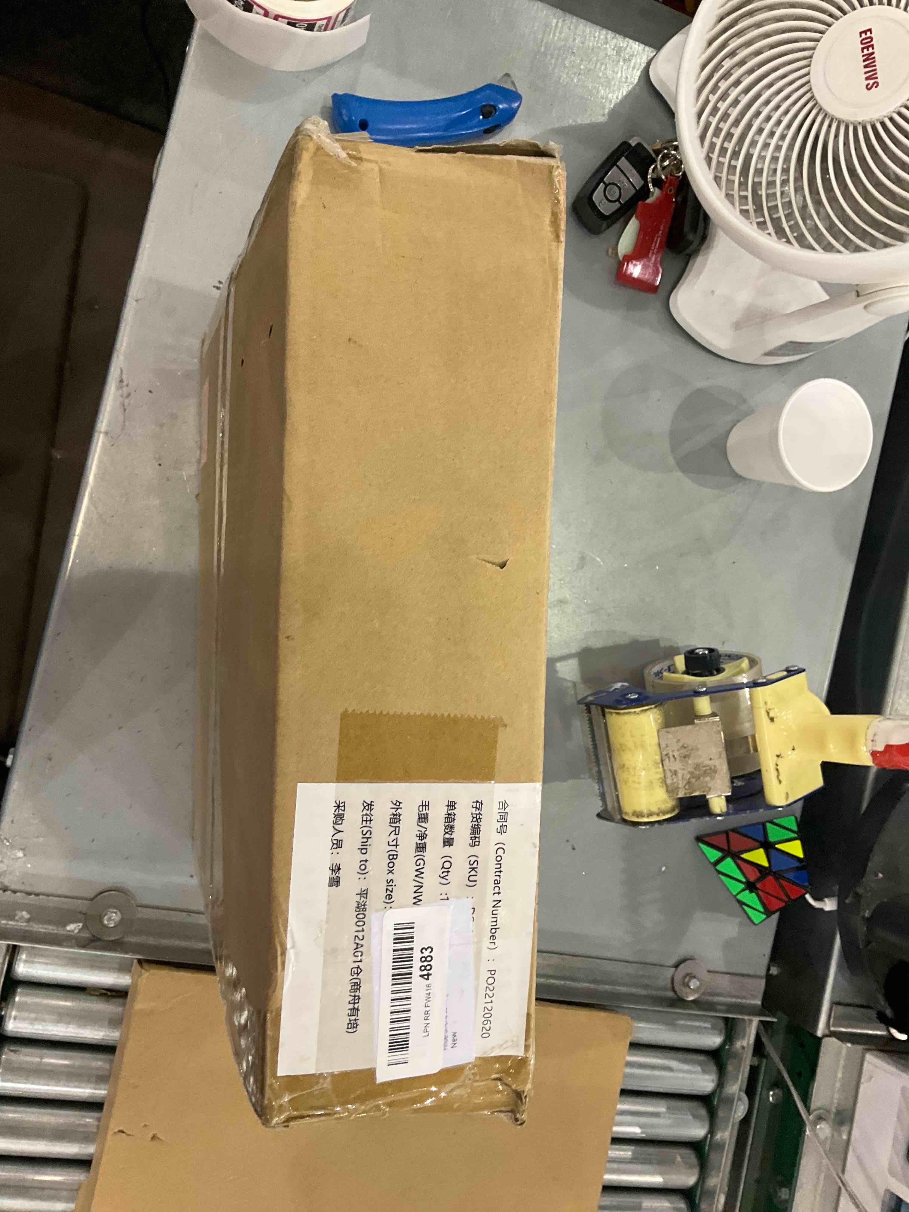 https://s3.amazonaws.com/lotting-images-prod/bidfta/EXS00345034_1690373933117.jpeg