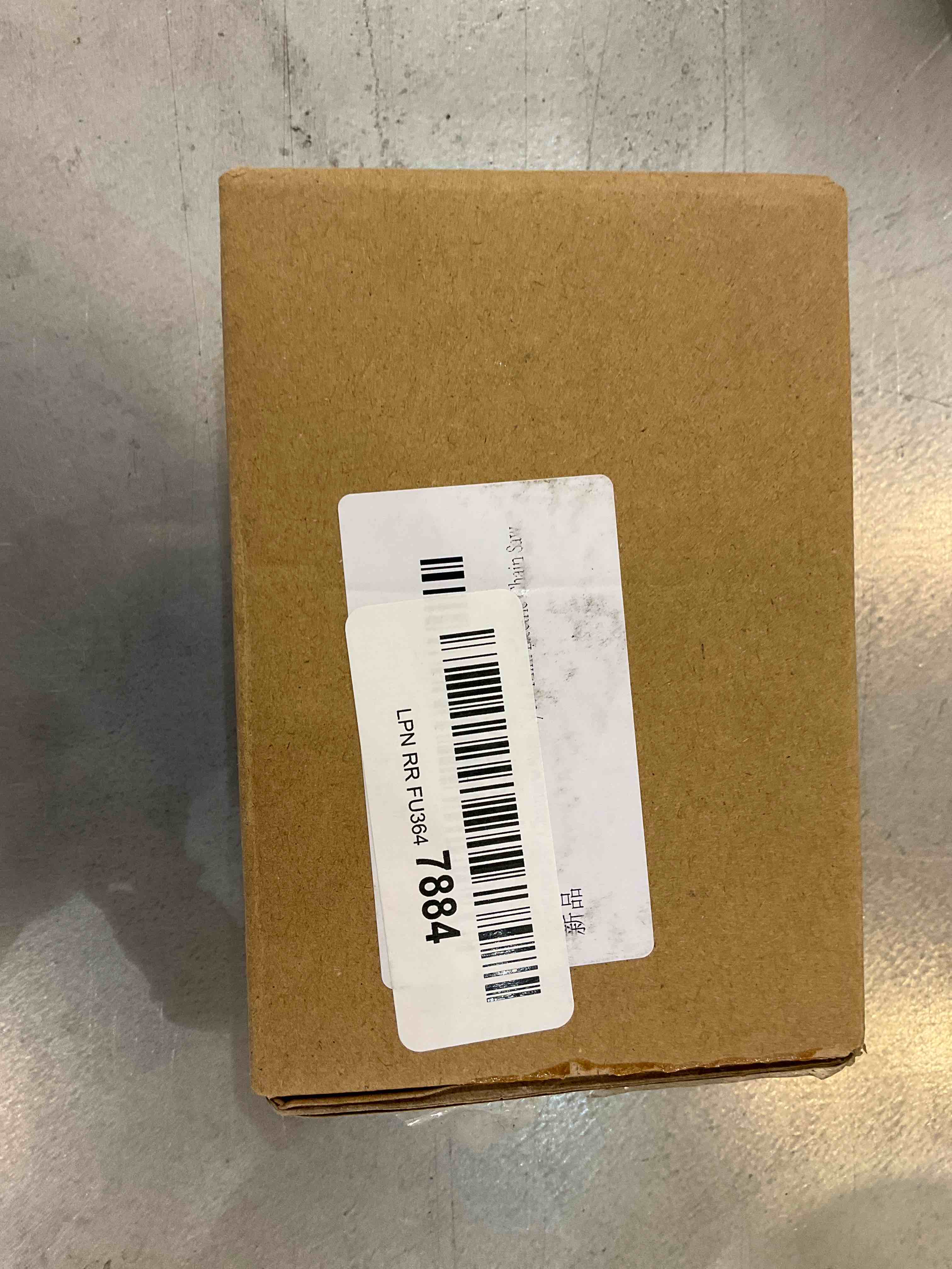 https://s3.amazonaws.com/lotting-images-prod/bidfta/EXS00345950_1690382699563.jpeg