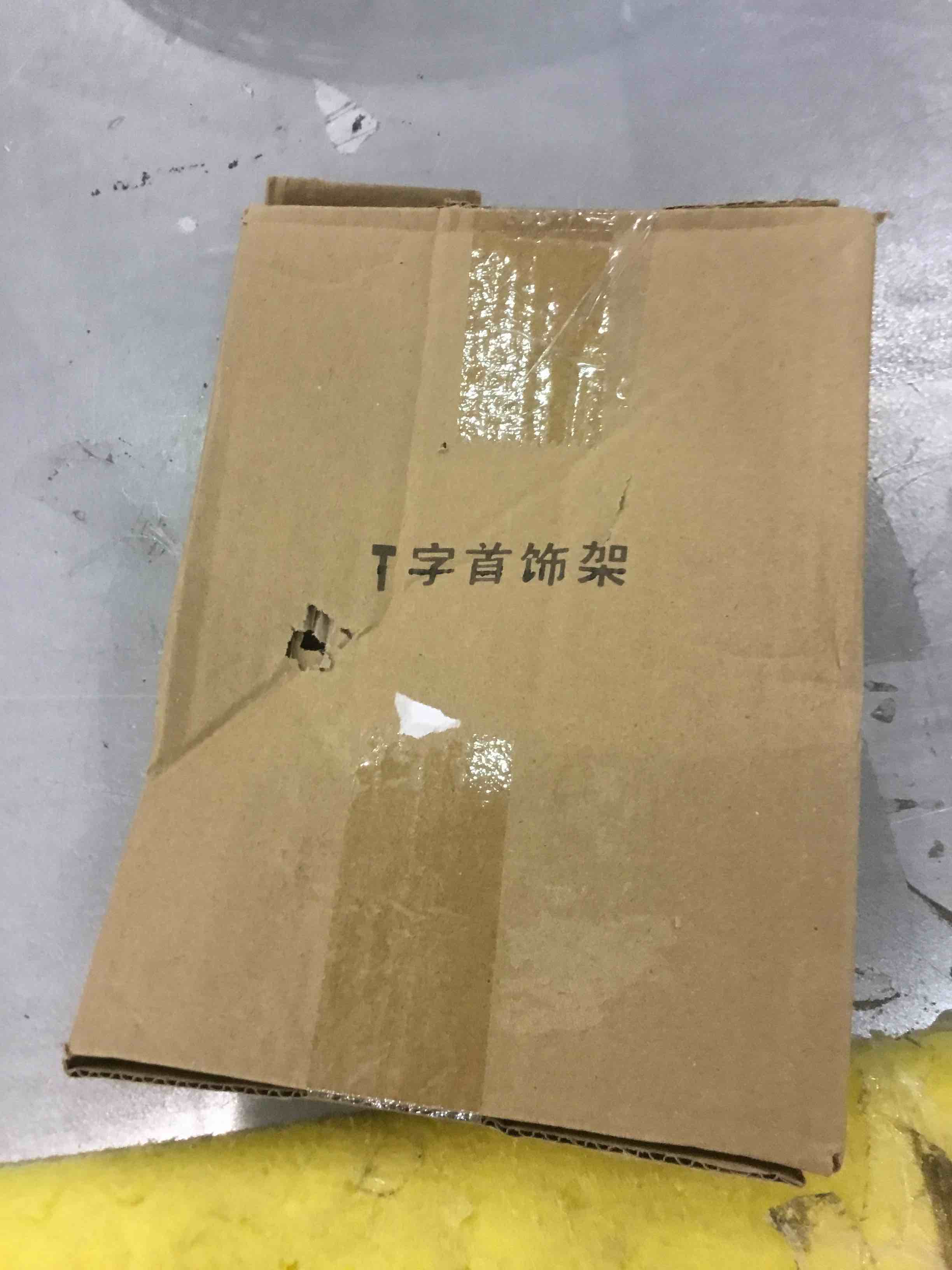 https://s3.amazonaws.com/lotting-images-prod/bidfta/EXS00350600_1689781129024.jpeg