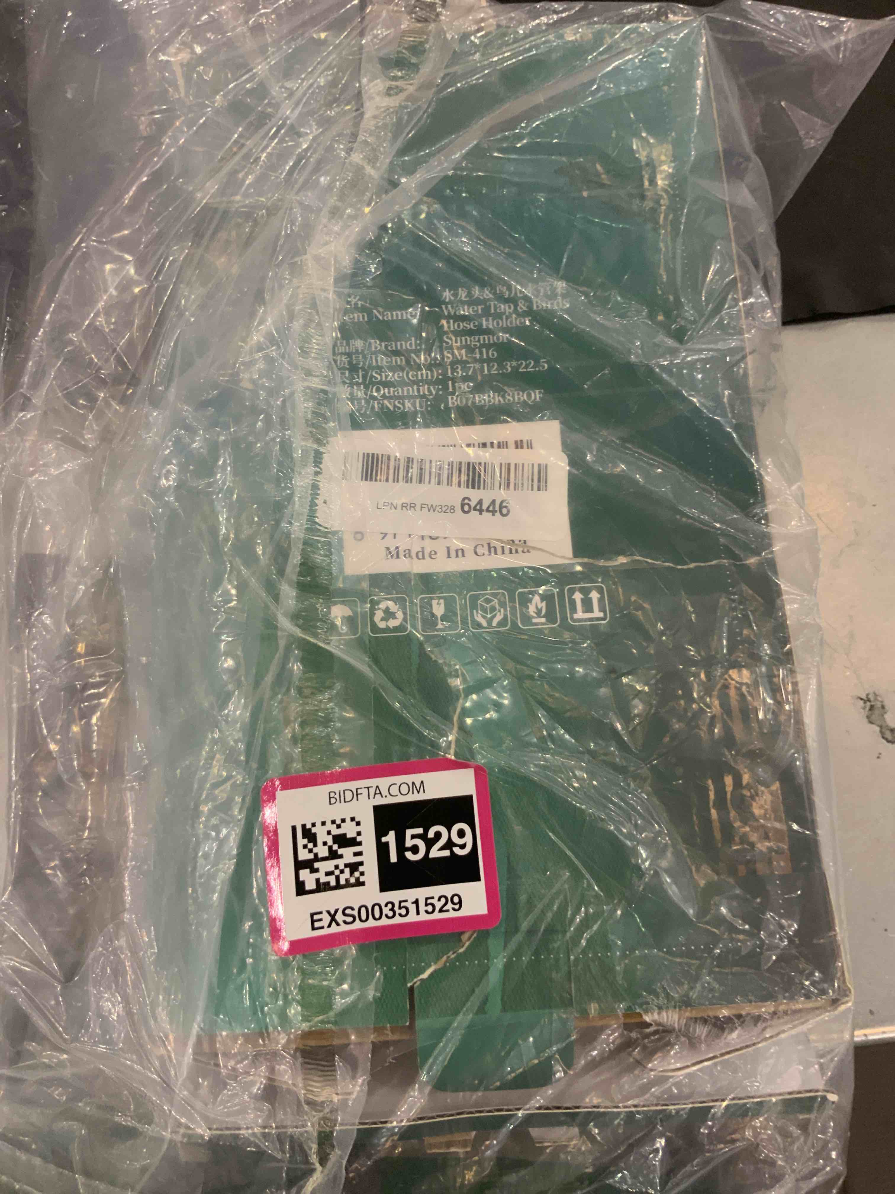 https://s3.amazonaws.com/lotting-images-prod/bidfta/EXS00351529_1690812713063.jpeg