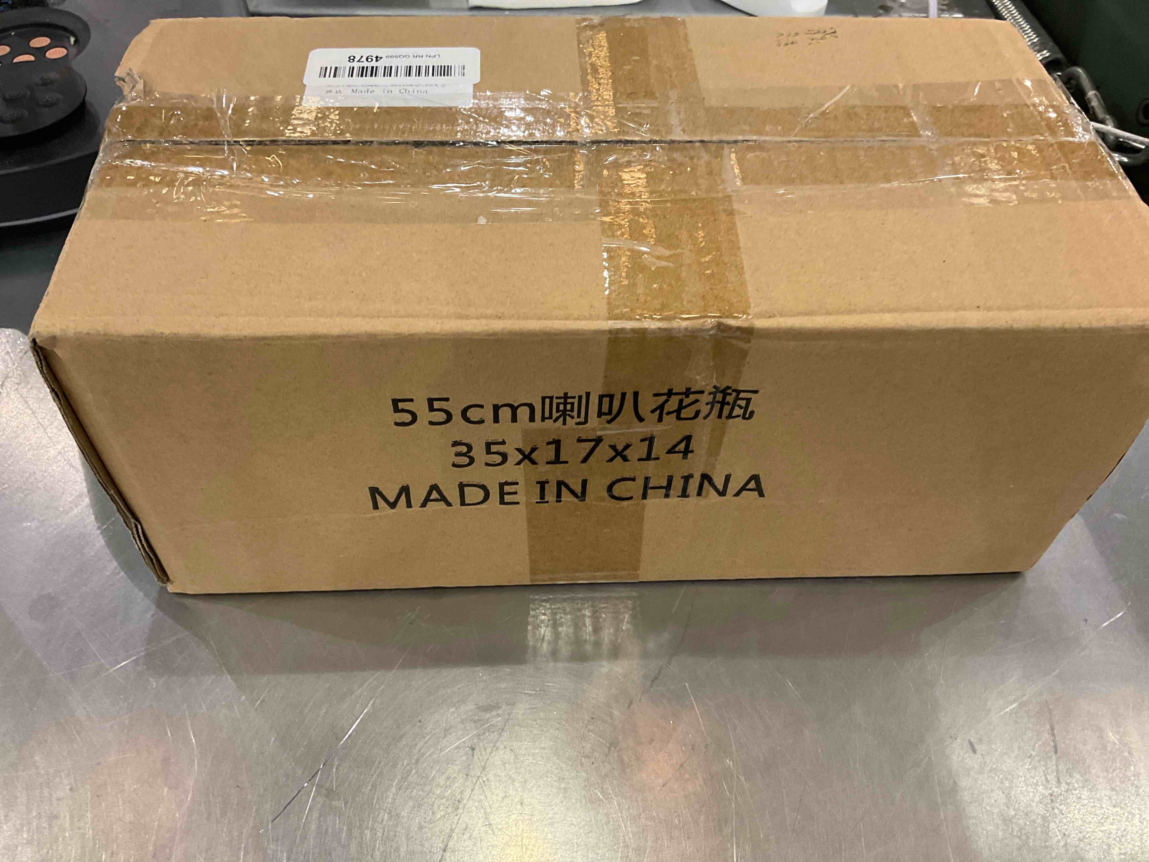 https://s3.amazonaws.com/lotting-images-prod/bidfta/EXS00352394_1690205957218.jpeg