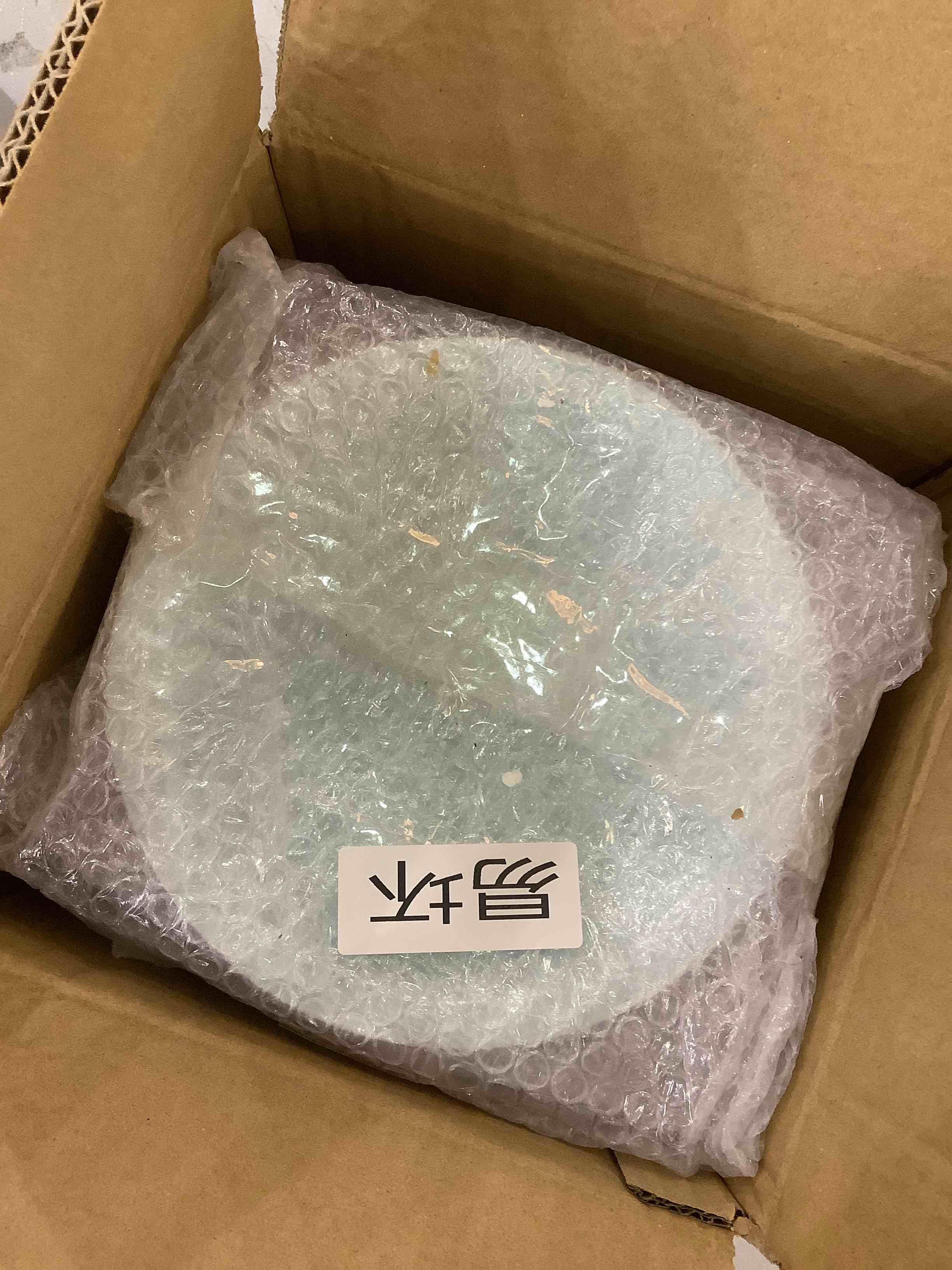 https://s3.amazonaws.com/lotting-images-prod/bidfta/EXS00358445_1690205759559.jpeg