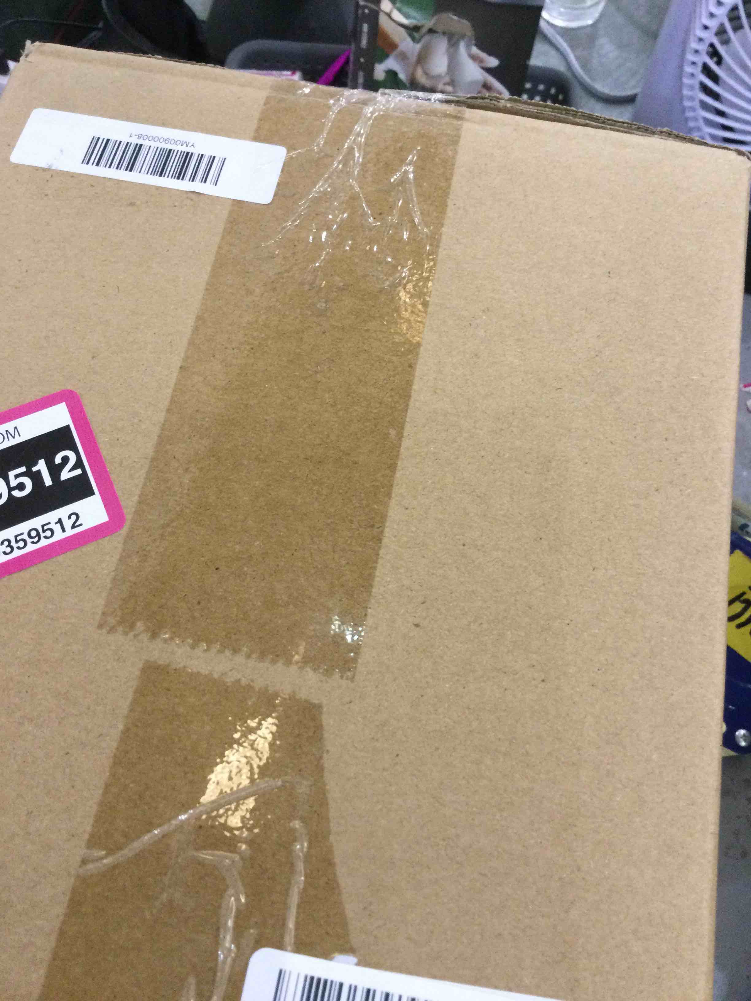 https://s3.amazonaws.com/lotting-images-prod/bidfta/EXS00359512_1689946674202.jpeg