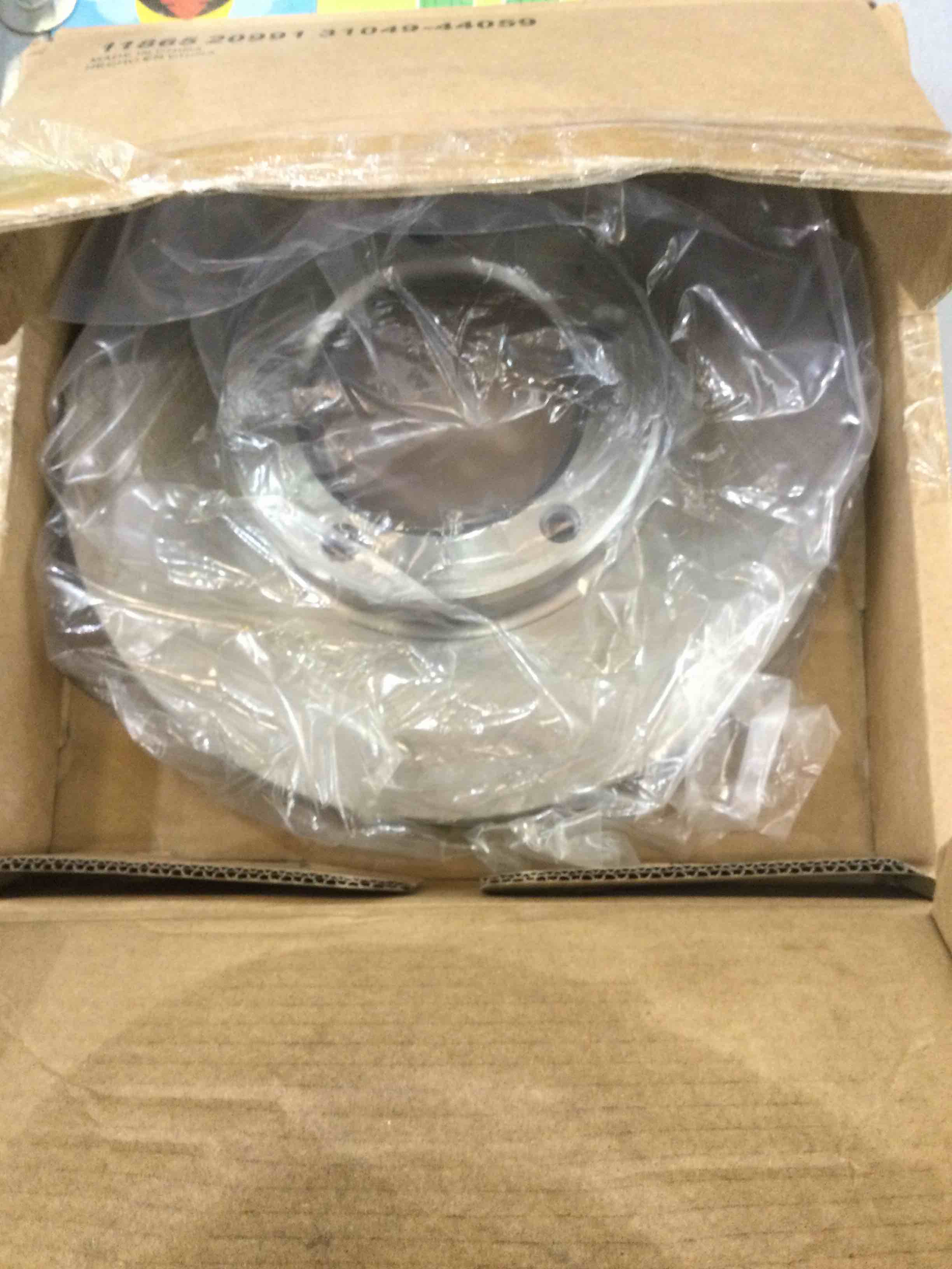 https://s3.amazonaws.com/lotting-images-prod/bidfta/EXS00363291_1690903082872.jpeg