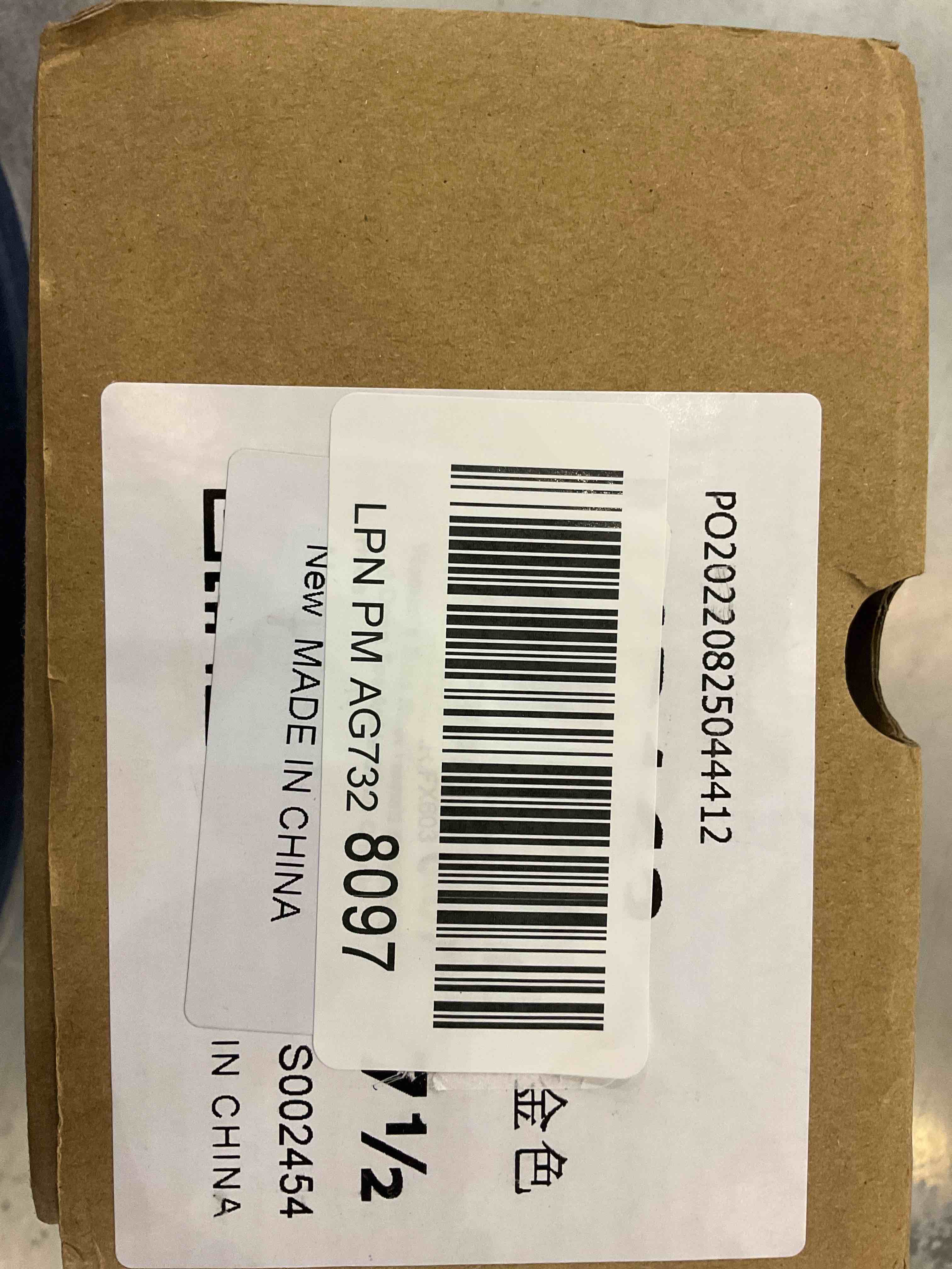 https://s3.amazonaws.com/lotting-images-prod/bidfta/EXS00365086_1690466741433.jpeg