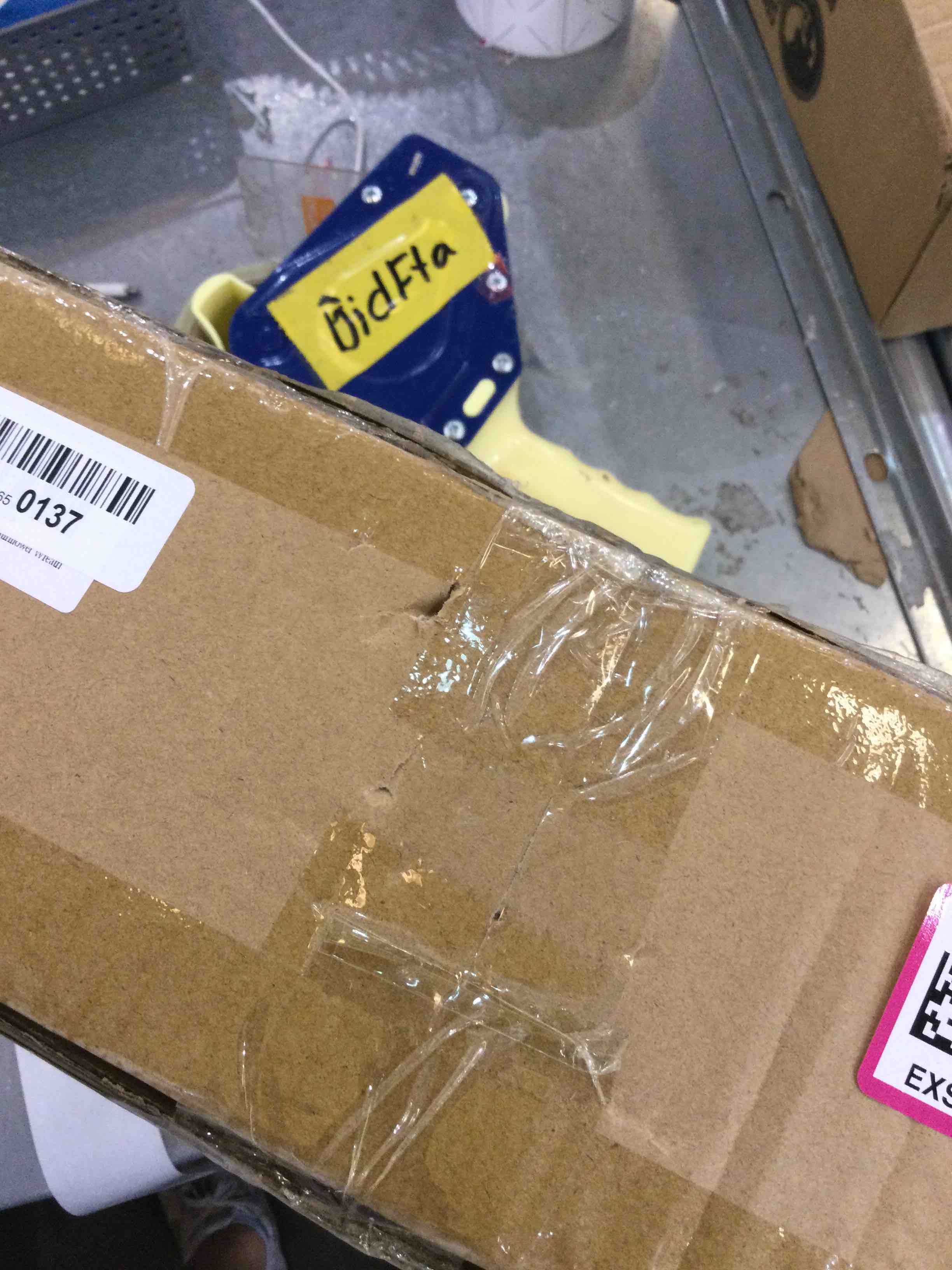 https://s3.amazonaws.com/lotting-images-prod/bidfta/EXS00365990_1690903213710.jpeg