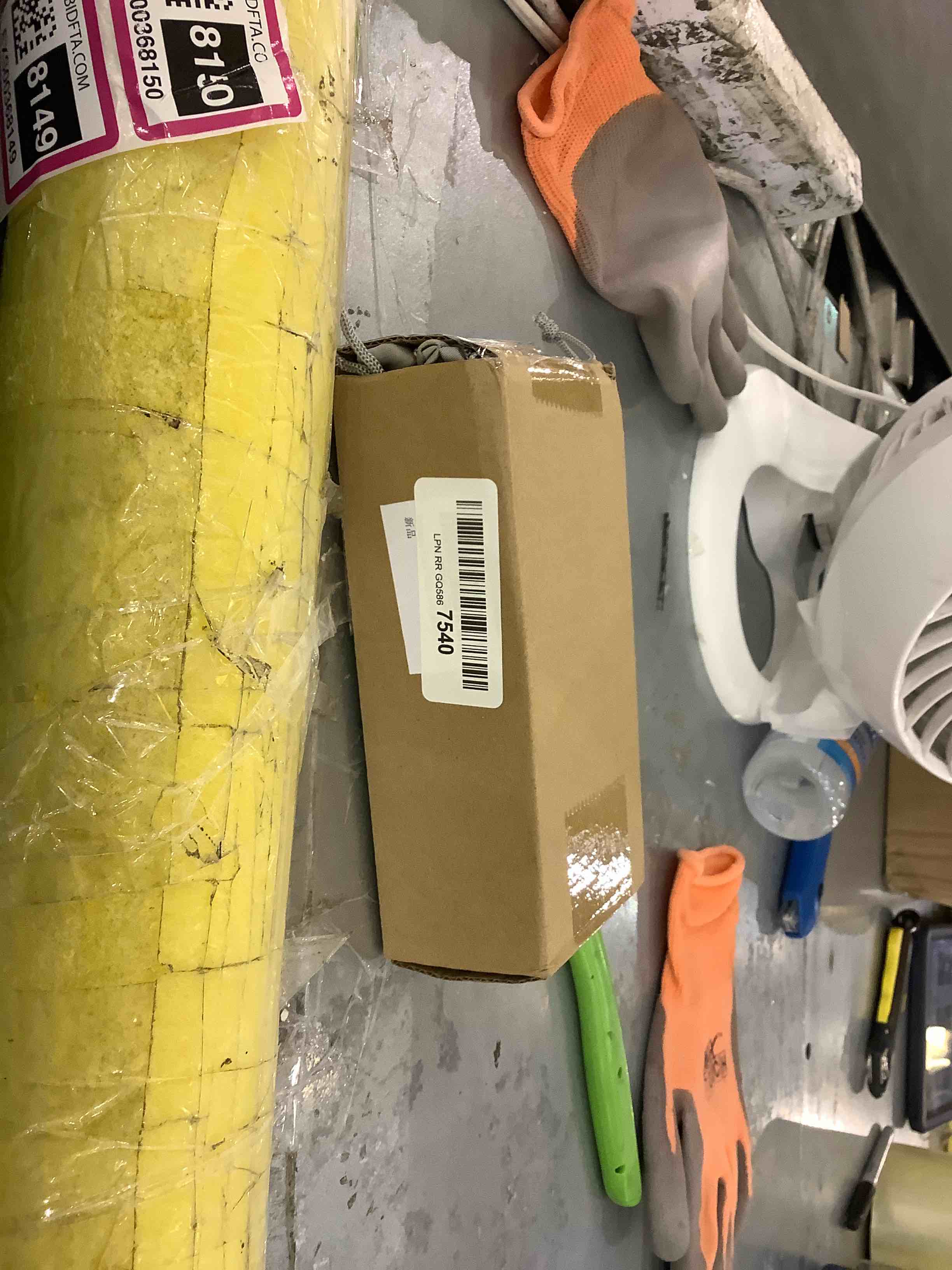 https://s3.amazonaws.com/lotting-images-prod/bidfta/EXS00368119_1690393689574.jpeg