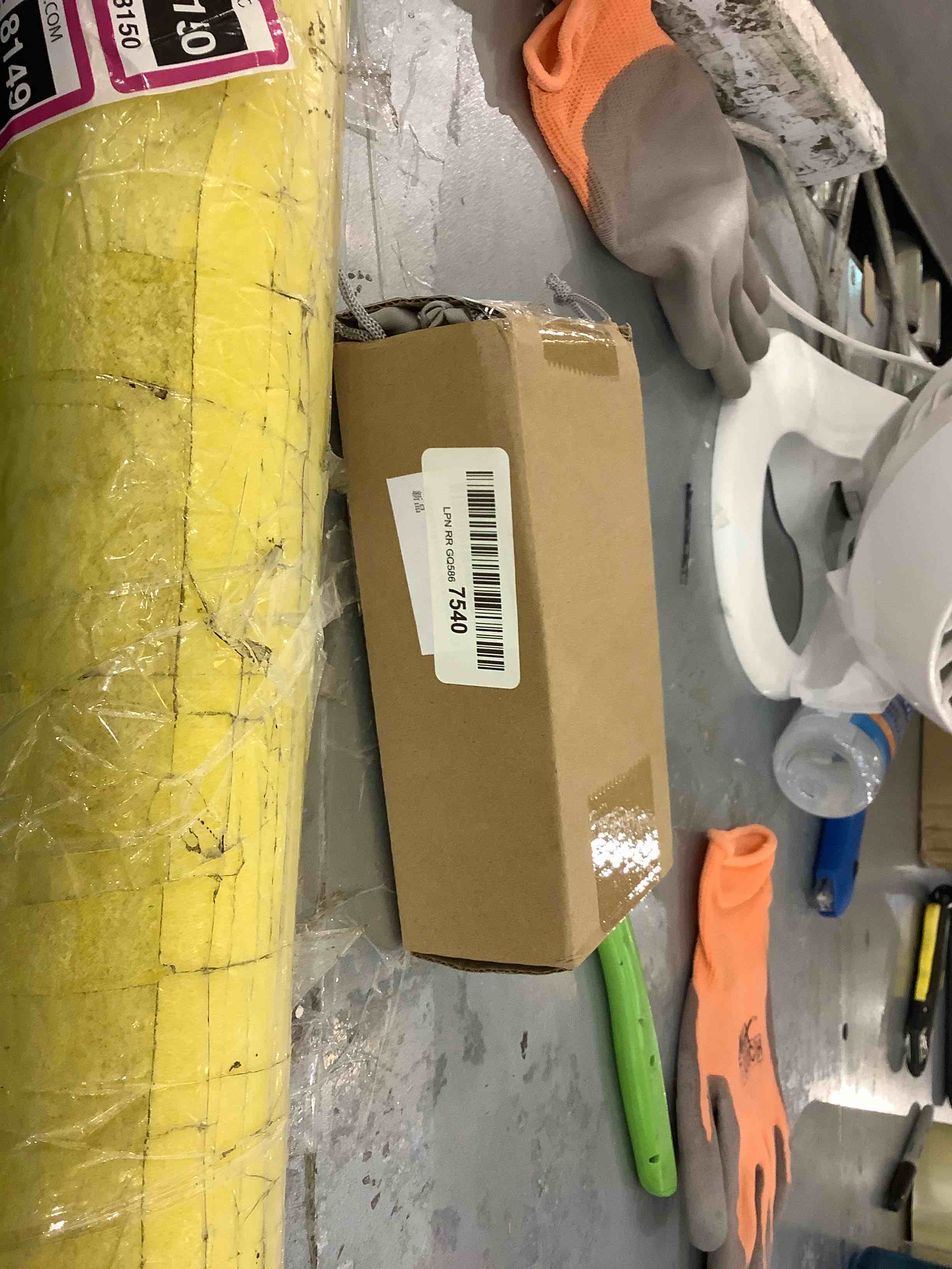 https://s3.amazonaws.com/lotting-images-prod/bidfta/EXS00368119_1690393690786.jpeg