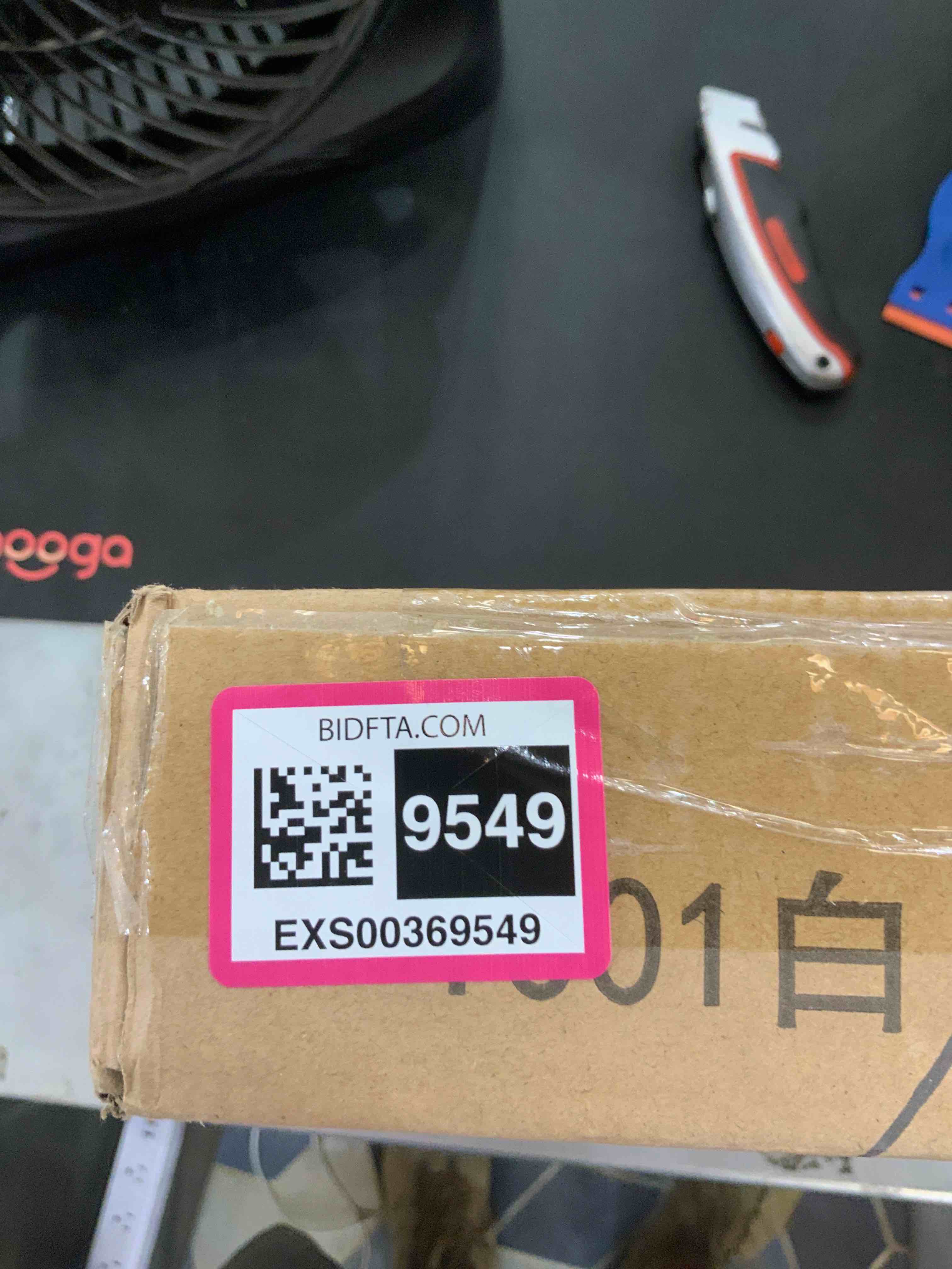 https://s3.amazonaws.com/lotting-images-prod/bidfta/EXS00369549_1690470064425.jpeg