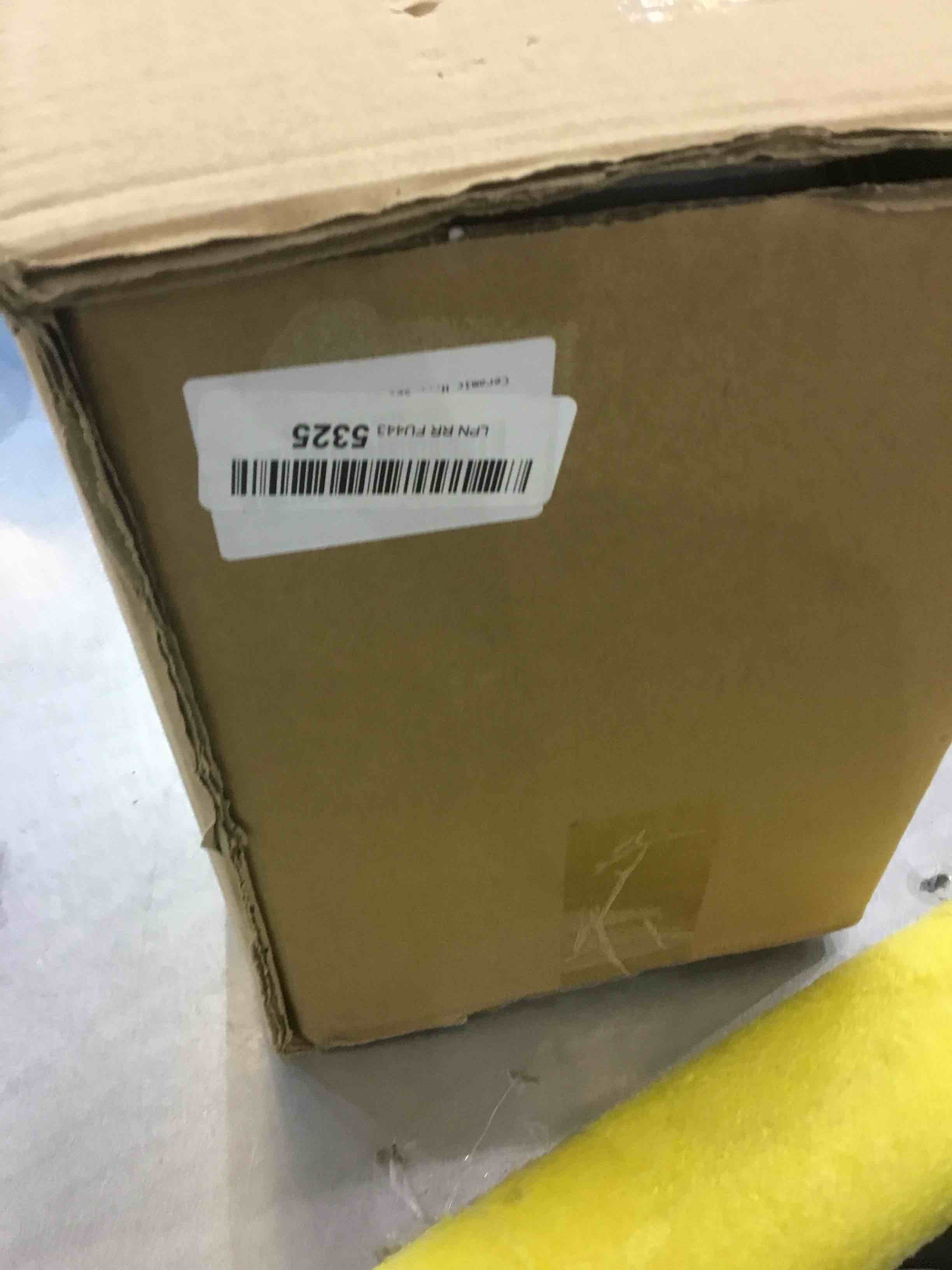 https://s3.amazonaws.com/lotting-images-prod/bidfta/EXS00370127_1690997319822.jpeg