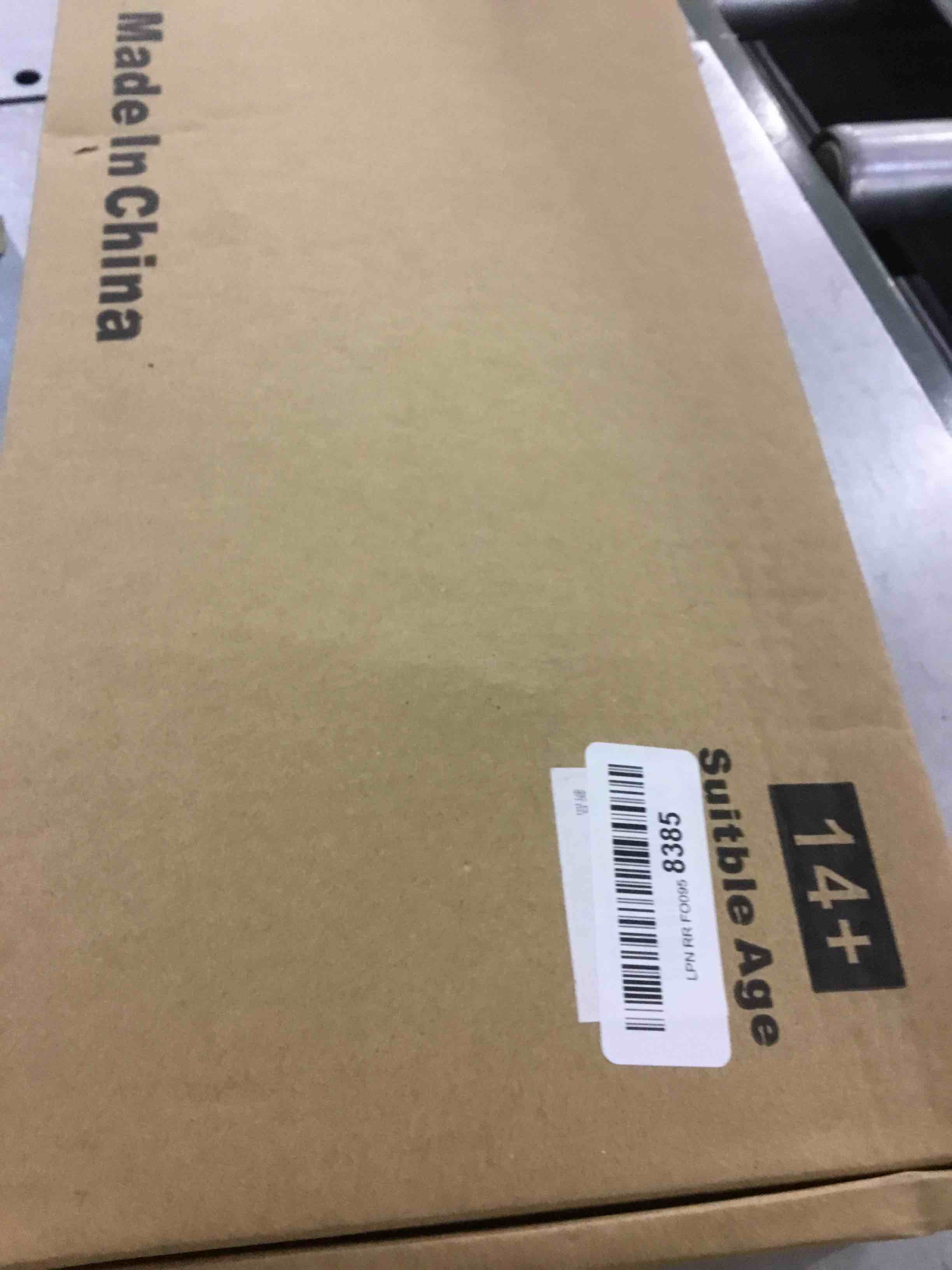 https://s3.amazonaws.com/lotting-images-prod/bidfta/EXS00370458_1691160119167.jpeg