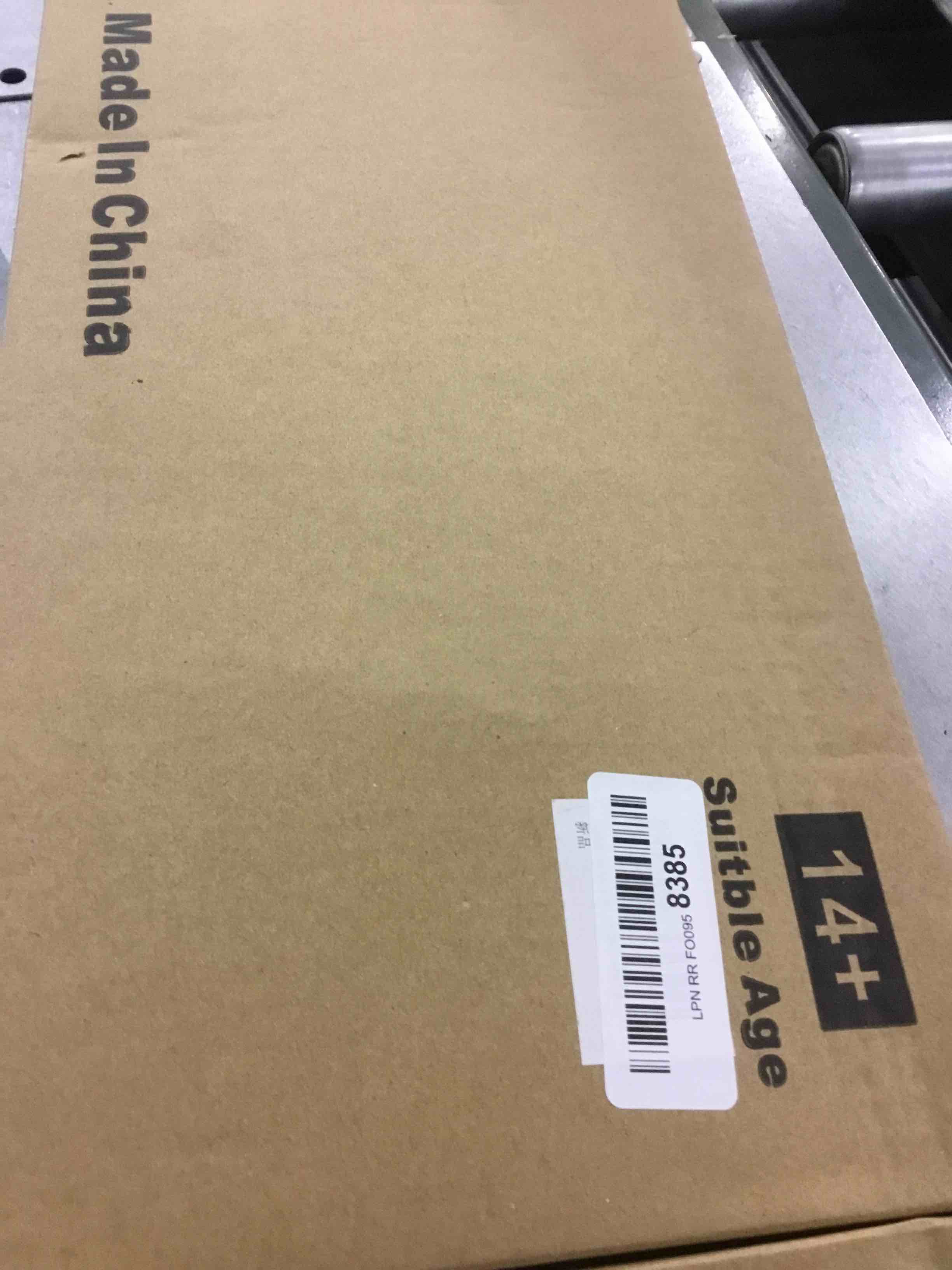 https://s3.amazonaws.com/lotting-images-prod/bidfta/EXS00370458_1691160120170.jpeg