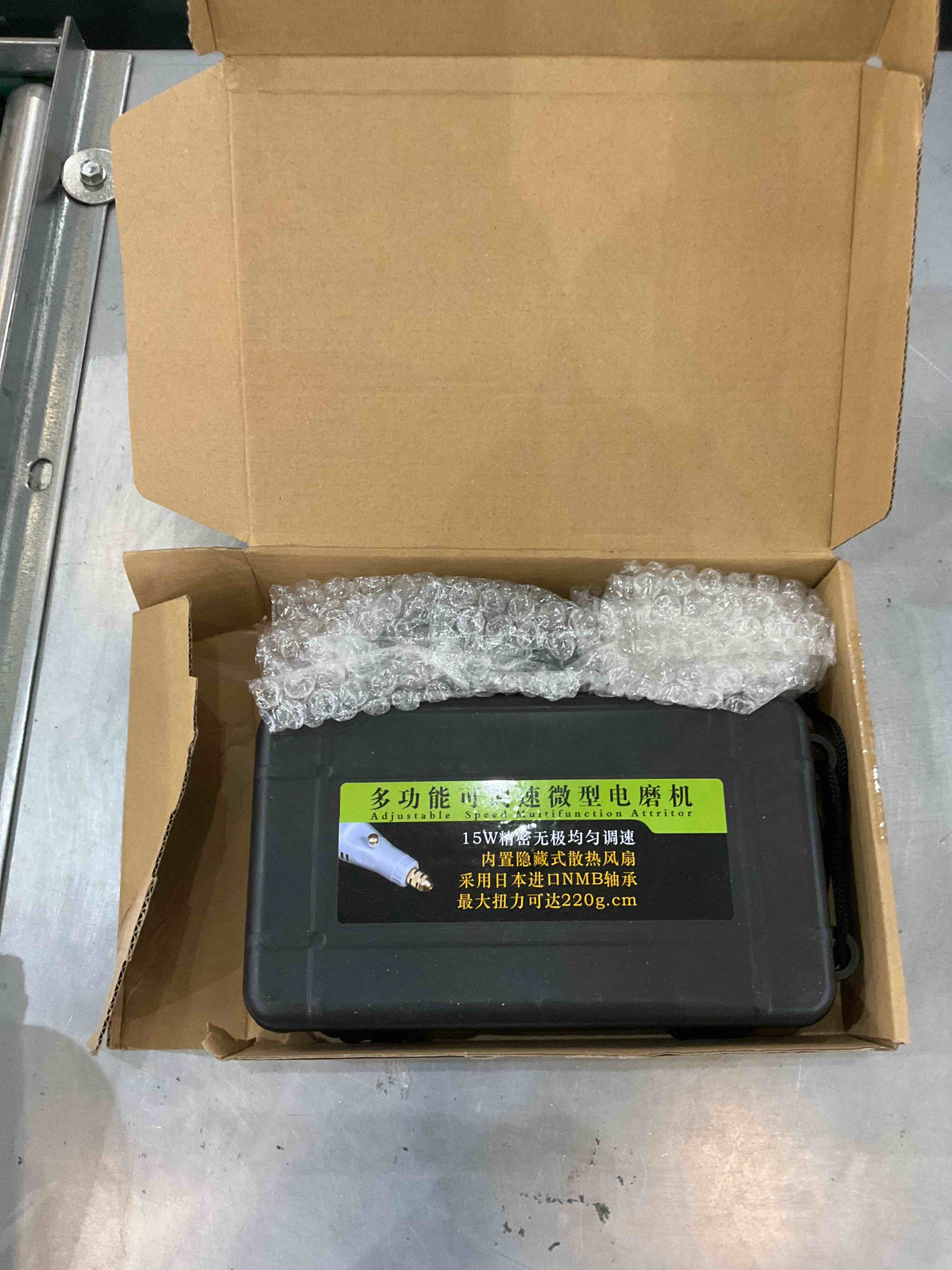 https://s3.amazonaws.com/lotting-images-prod/bidfta/EXS00371675_1690983358754.jpeg