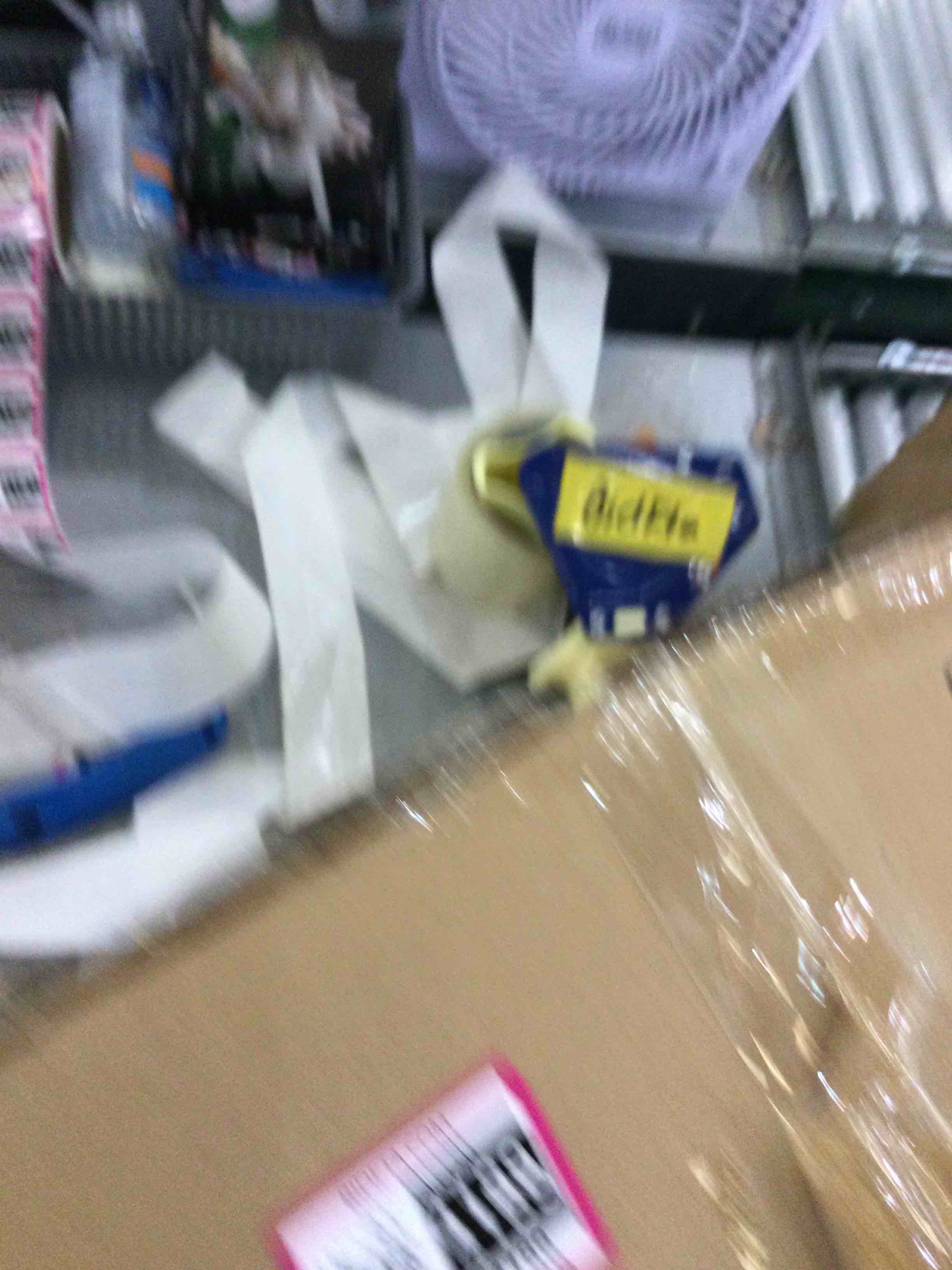 https://s3.amazonaws.com/lotting-images-prod/bidfta/EXS00374189_1690994168103.jpeg