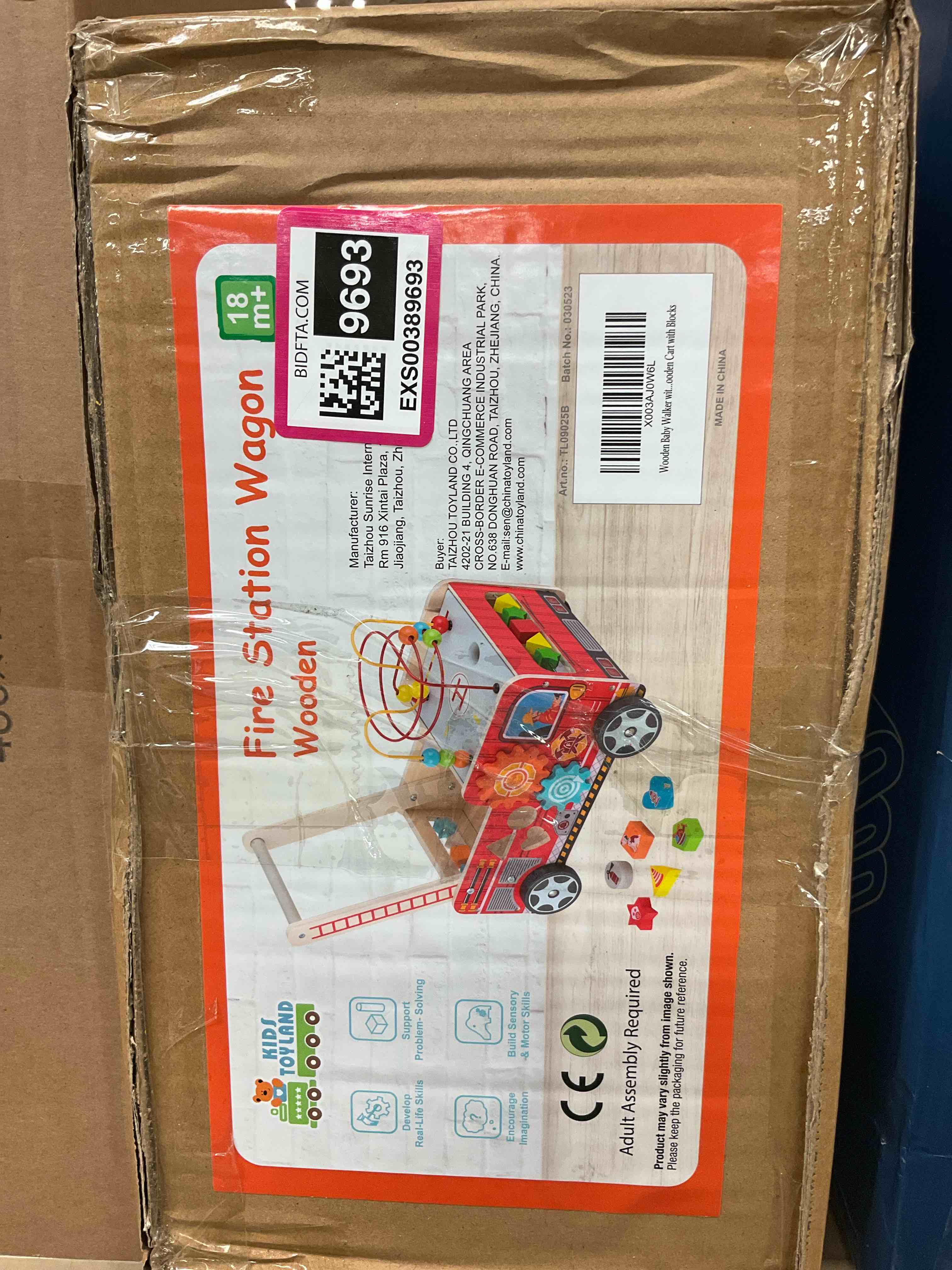 https://s3.amazonaws.com/lotting-images-prod/bidfta/EXS00389693_1703280248633.jpeg