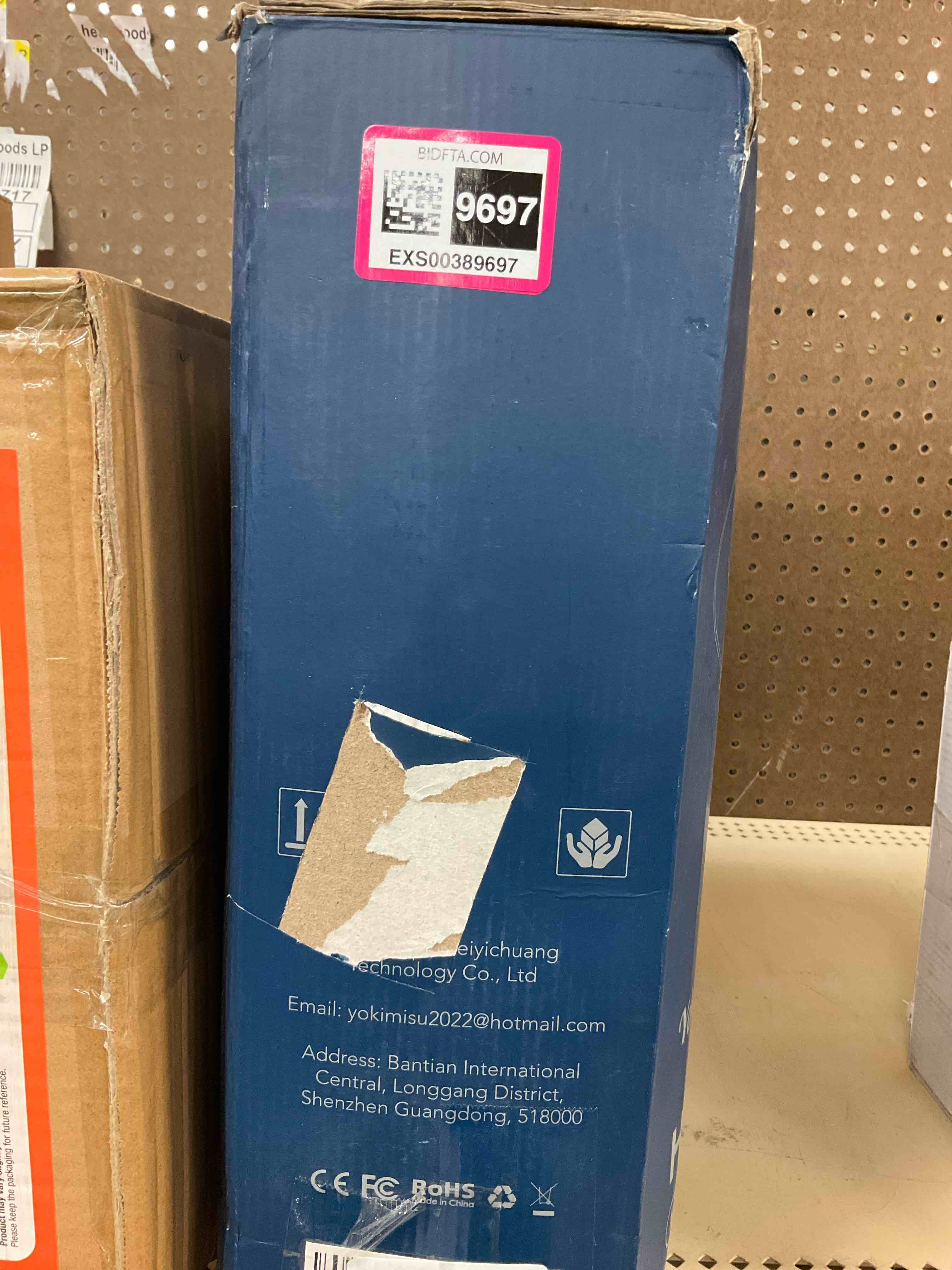 https://s3.amazonaws.com/lotting-images-prod/bidfta/EXS00389697_1703280279123.jpeg