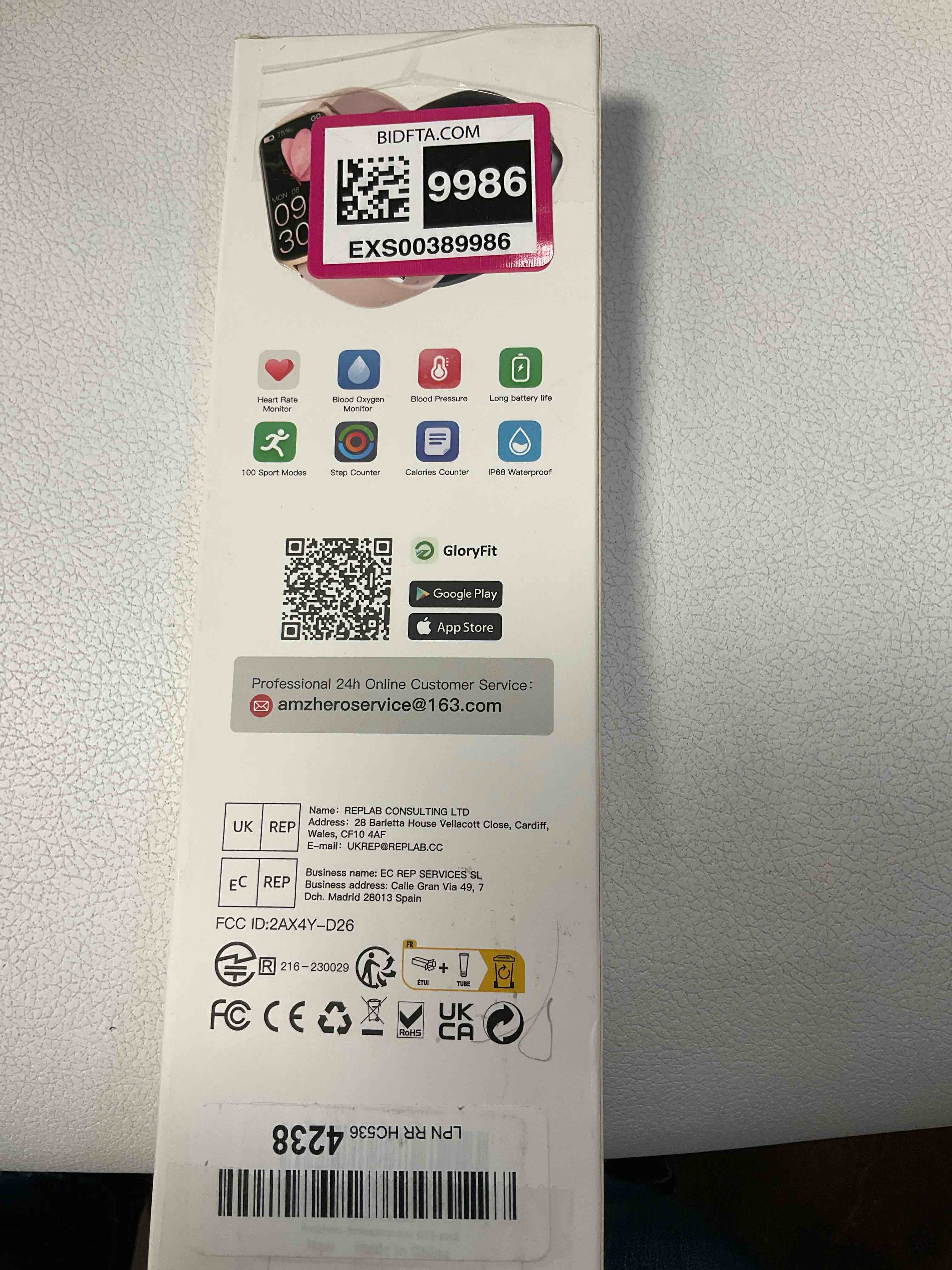 https://s3.amazonaws.com/lotting-images-prod/bidfta/EXS00389986_1703696502409.jpeg