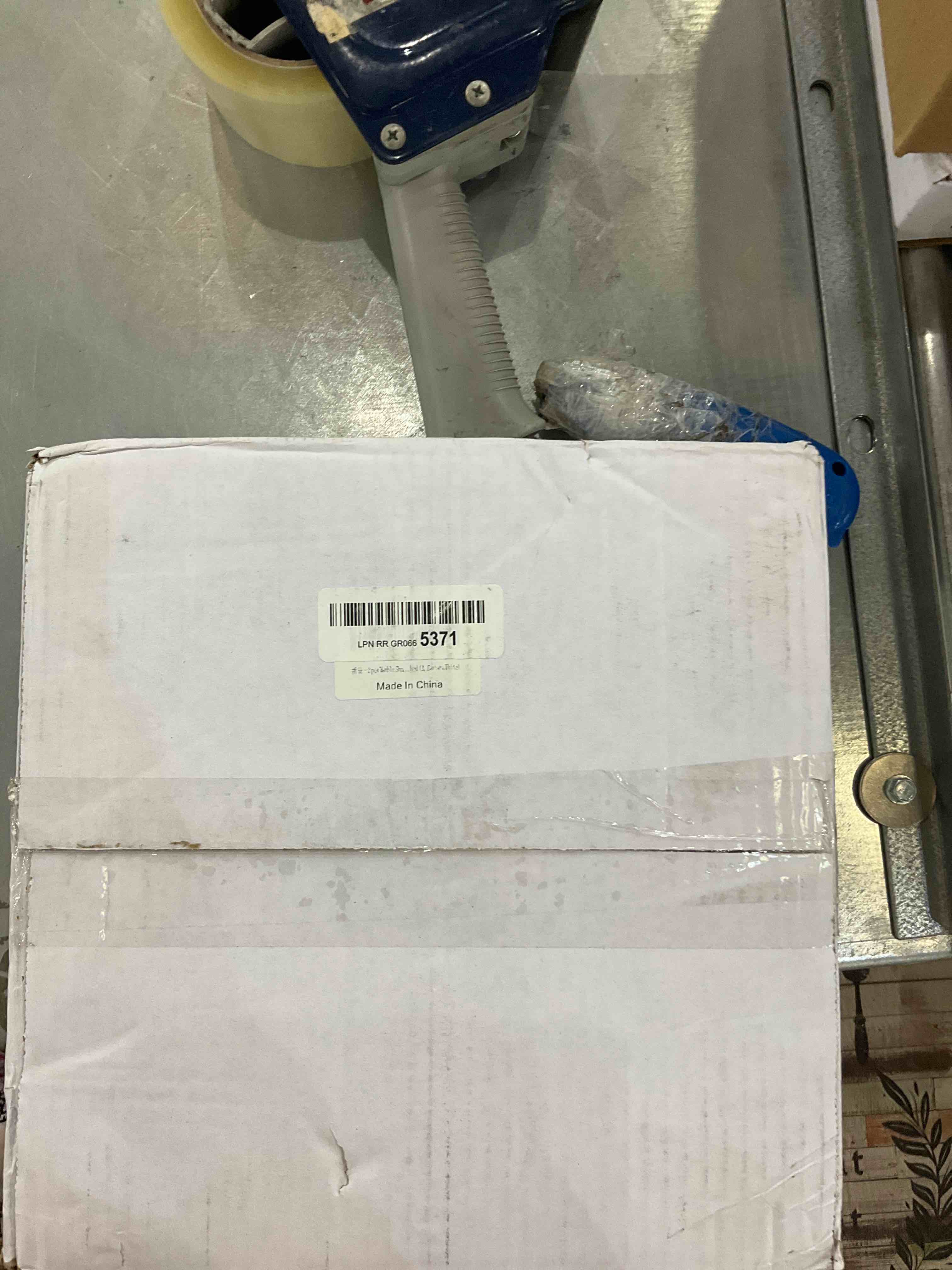 https://s3.amazonaws.com/lotting-images-prod/bidfta/EXS00390095_1691599619130.jpeg