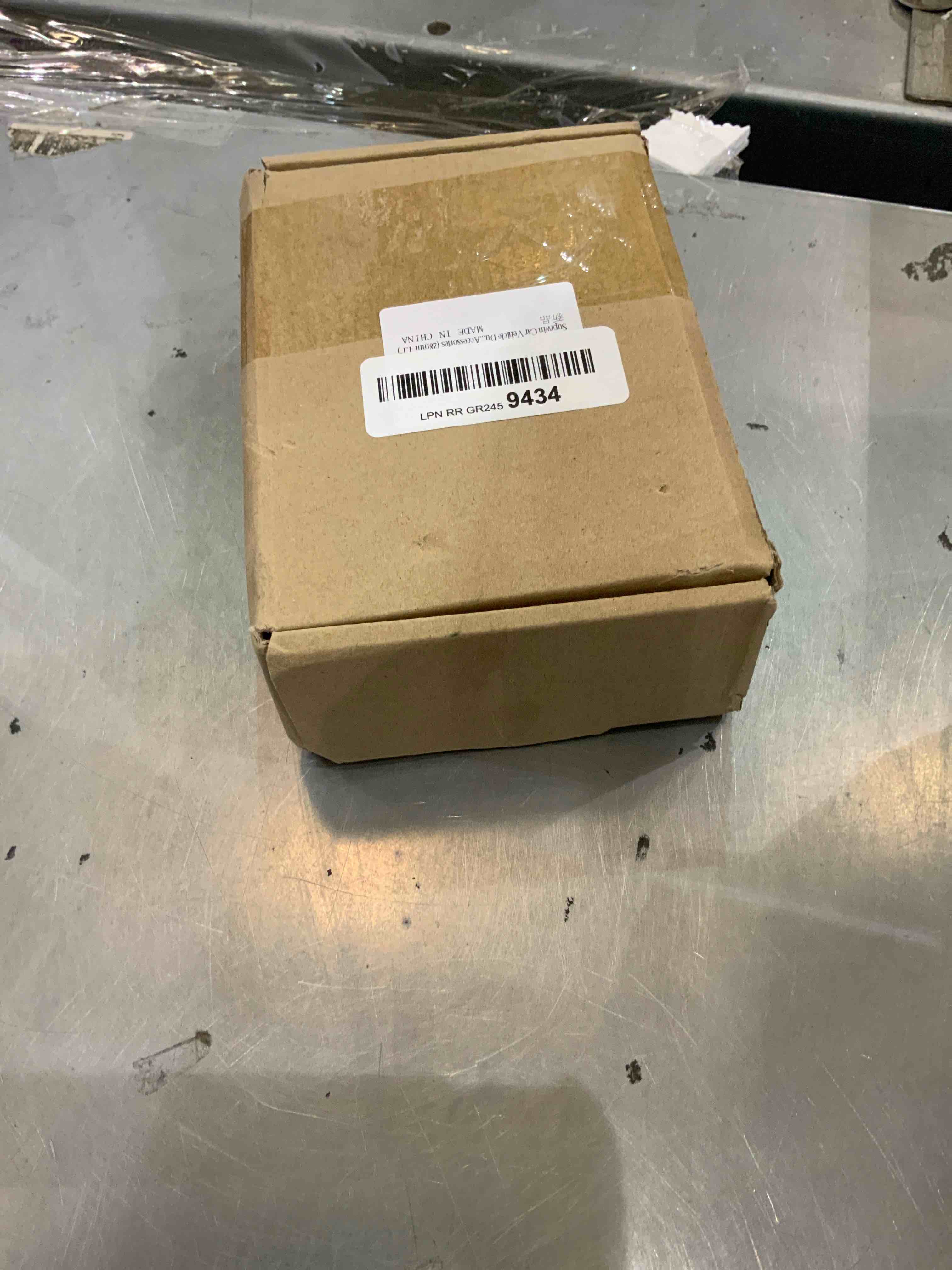 https://s3.amazonaws.com/lotting-images-prod/bidfta/EXS00391163_1691588331514.jpeg