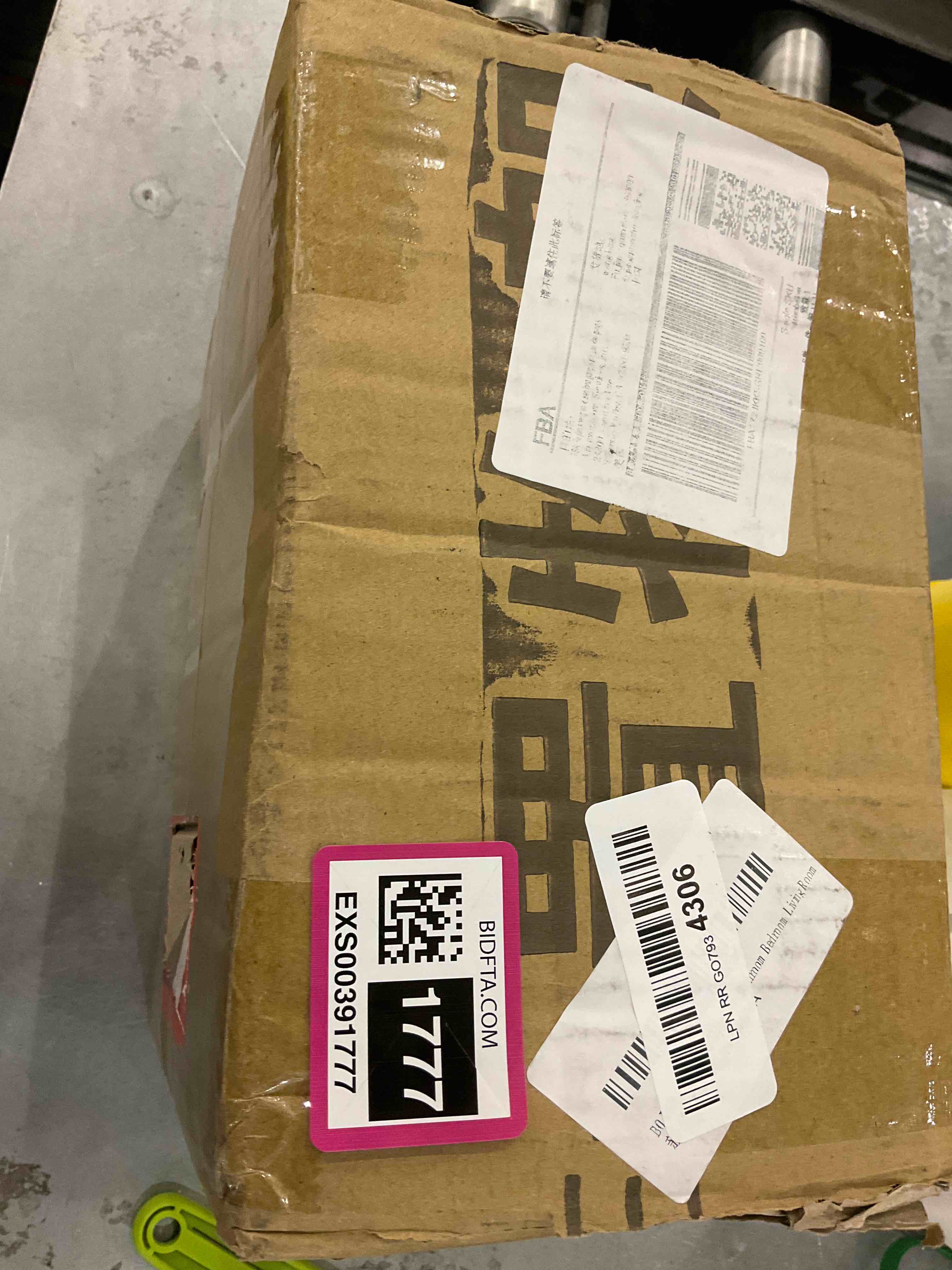 https://s3.amazonaws.com/lotting-images-prod/bidfta/EXS00391777_1691670805380.jpeg