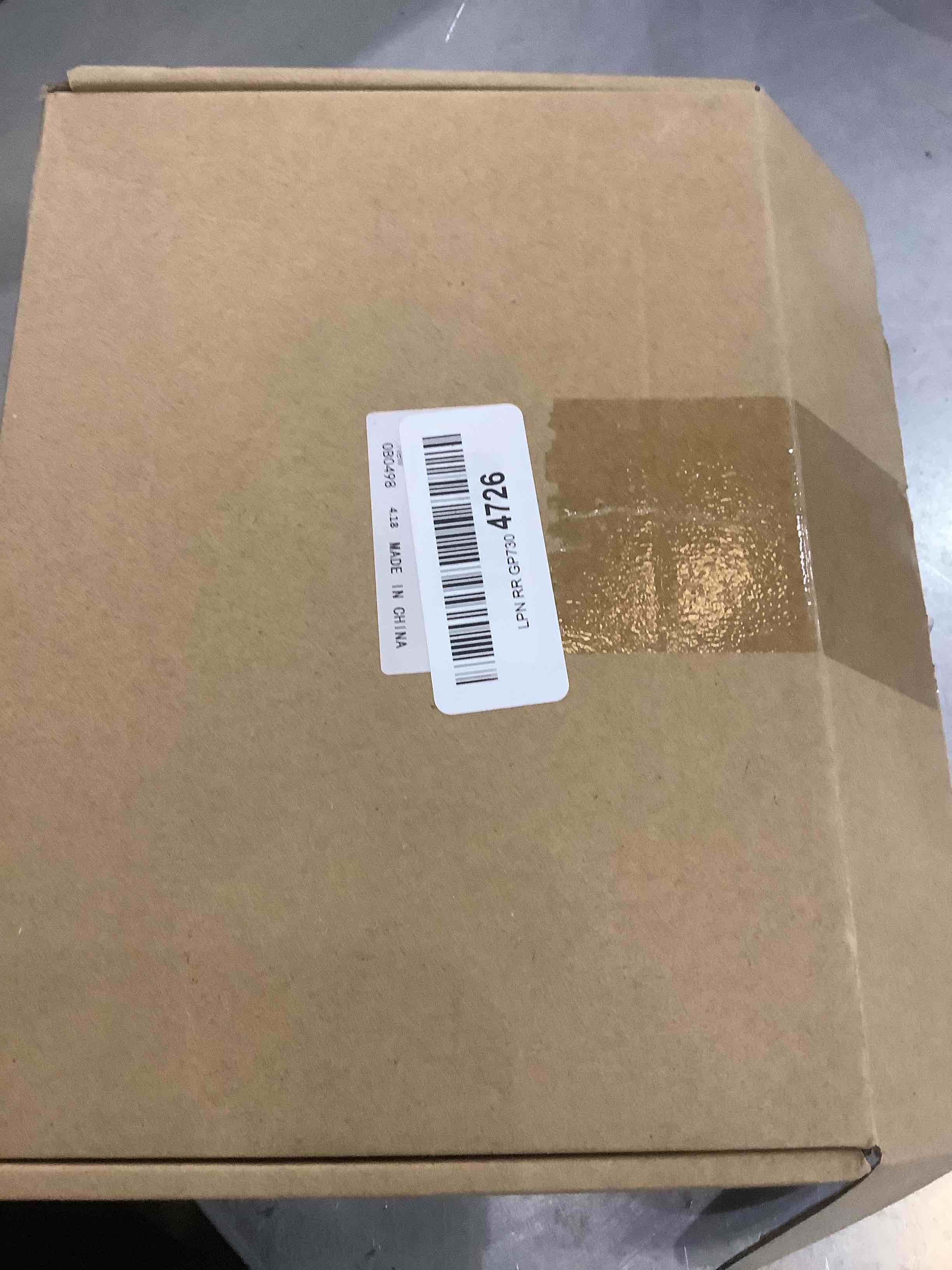 https://s3.amazonaws.com/lotting-images-prod/bidfta/EXS00392123_1691515994698.jpeg