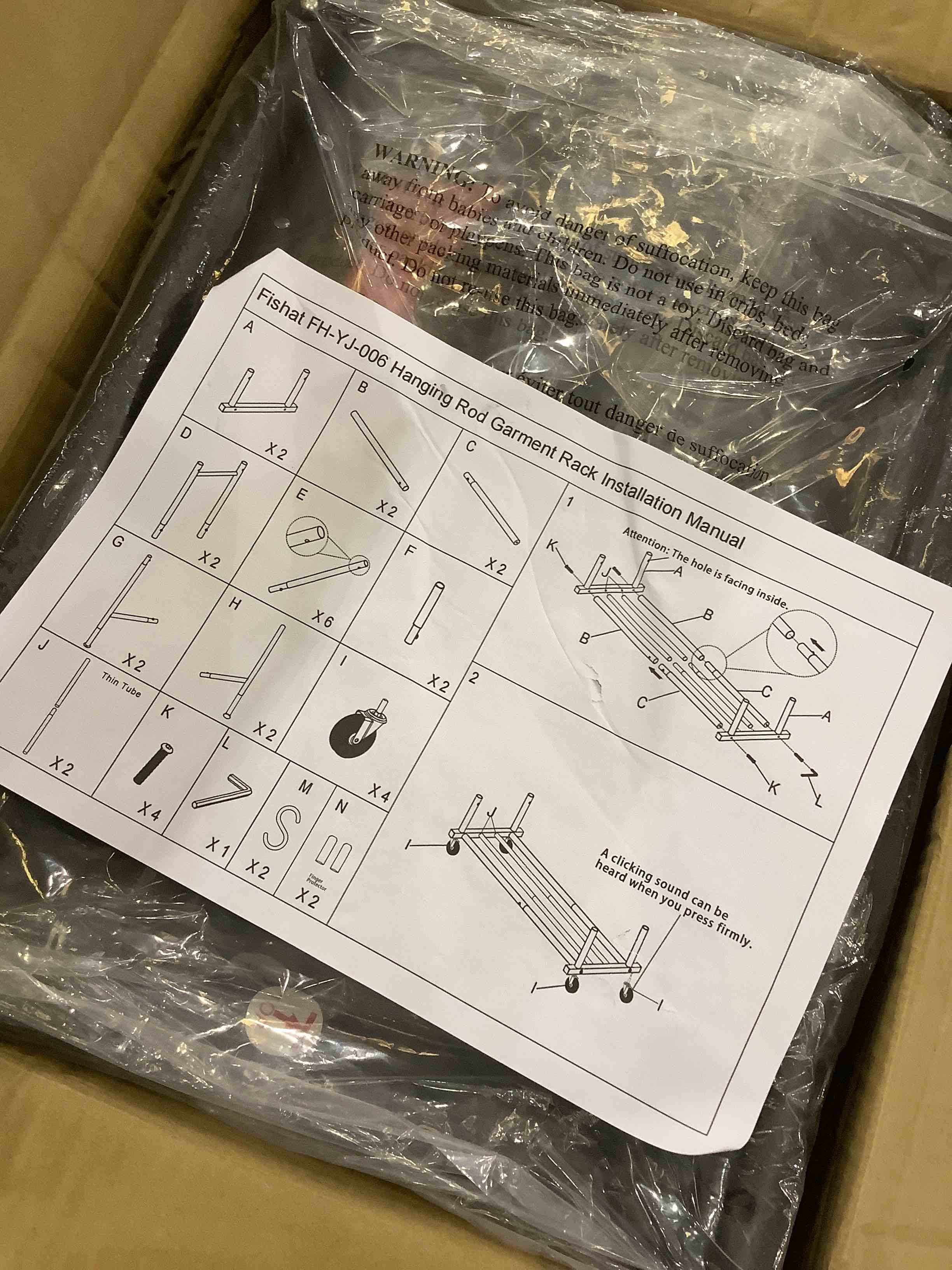https://s3.amazonaws.com/lotting-images-prod/bidfta/EXS00392940_1691694659636.jpeg