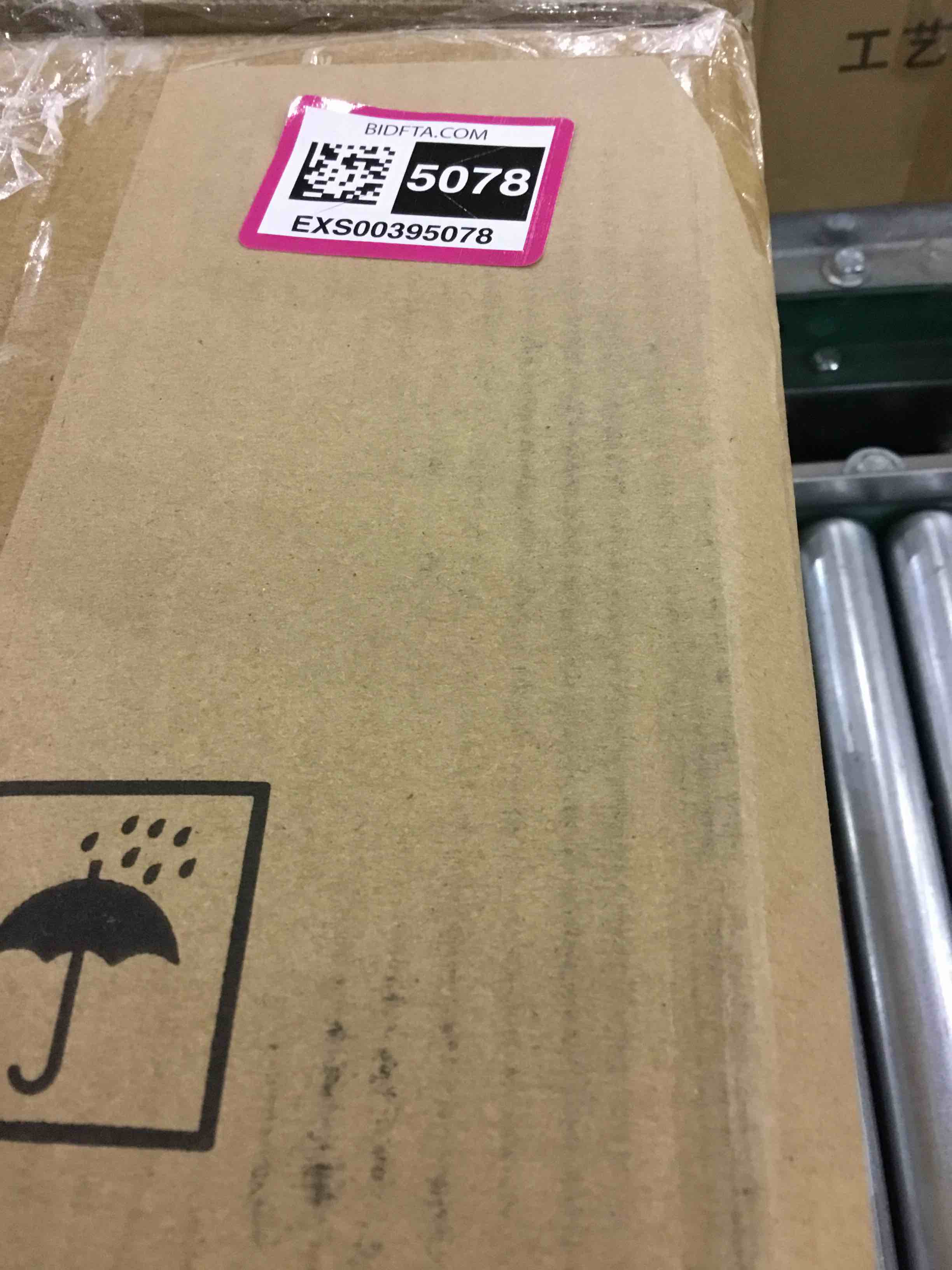 https://s3.amazonaws.com/lotting-images-prod/bidfta/EXS00395078_1691150169414.jpeg