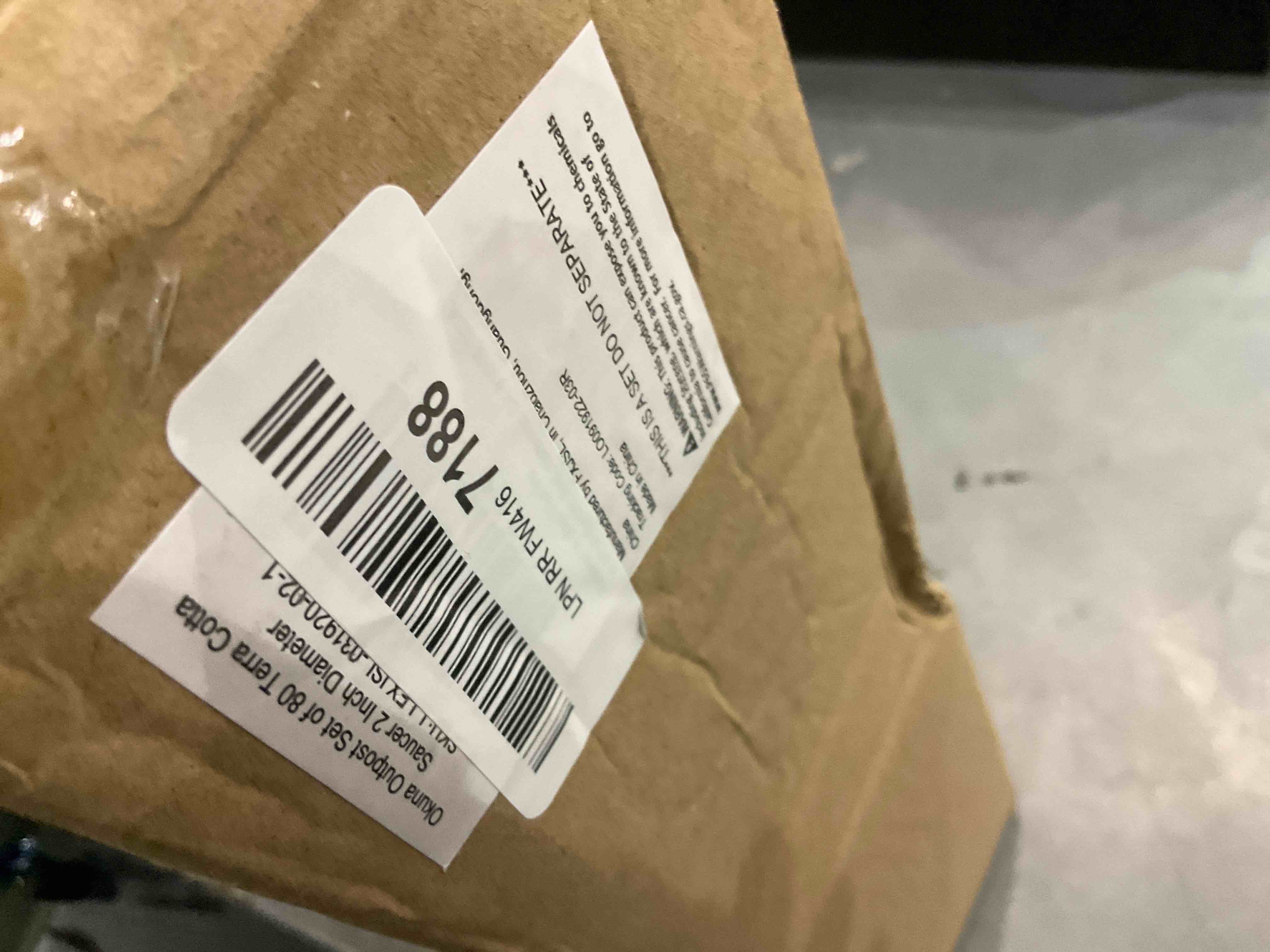 https://s3.amazonaws.com/lotting-images-prod/bidfta/EXS00396336_1691667549902.jpeg