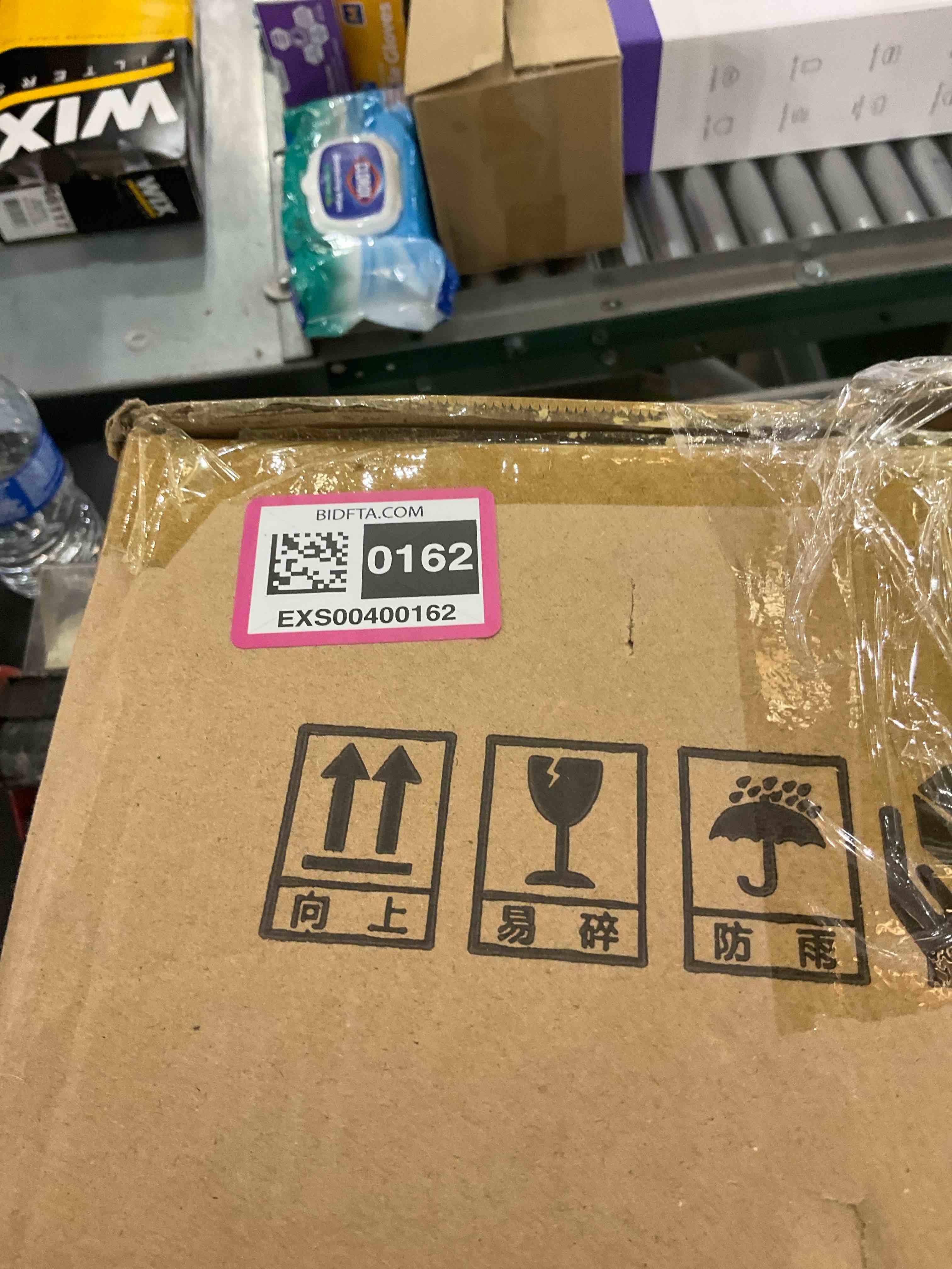 https://s3.amazonaws.com/lotting-images-prod/bidfta/EXS00400162_1695131939772.jpeg