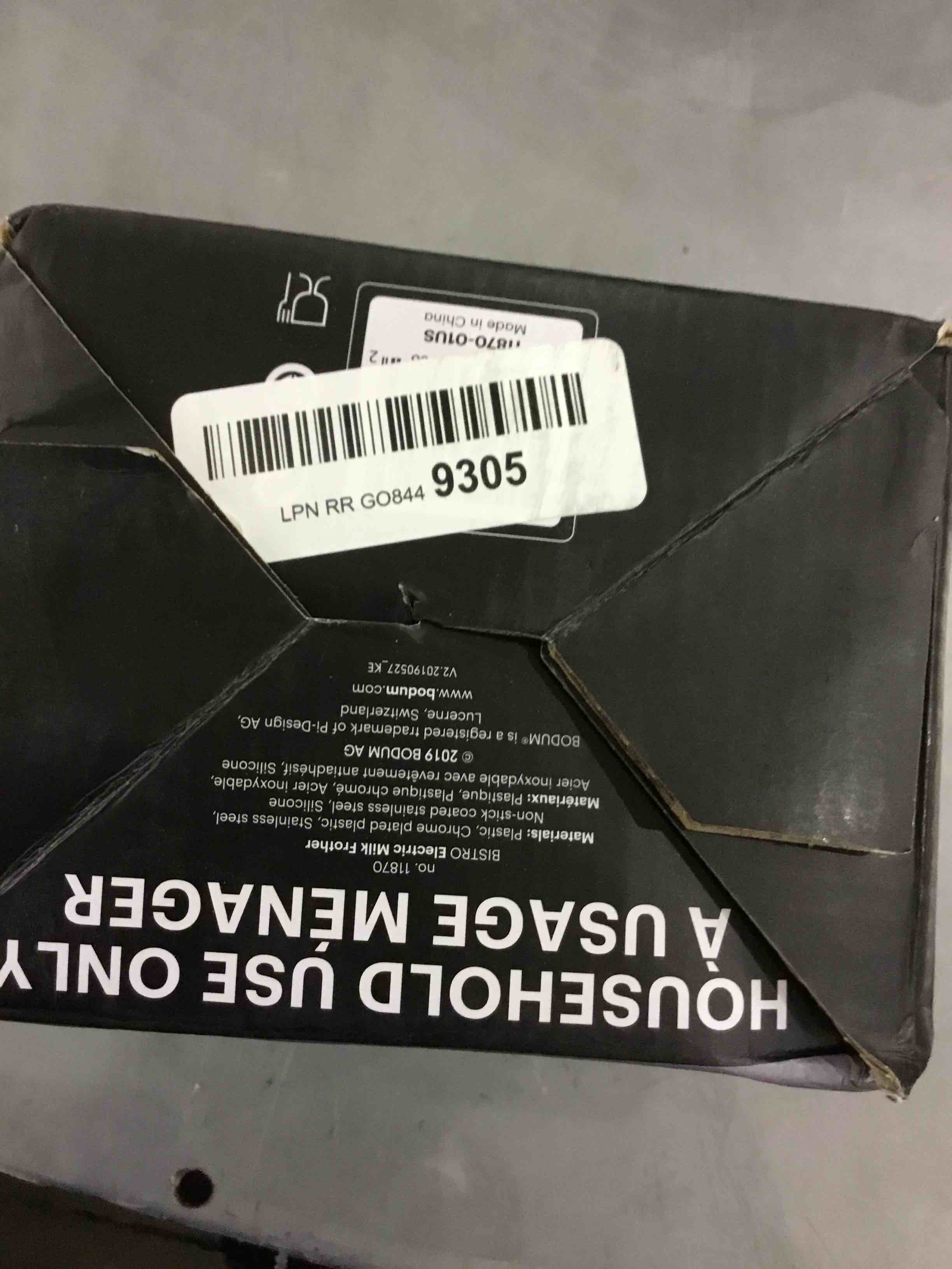 https://s3.amazonaws.com/lotting-images-prod/bidfta/EXS00402731_1693230389946.jpeg