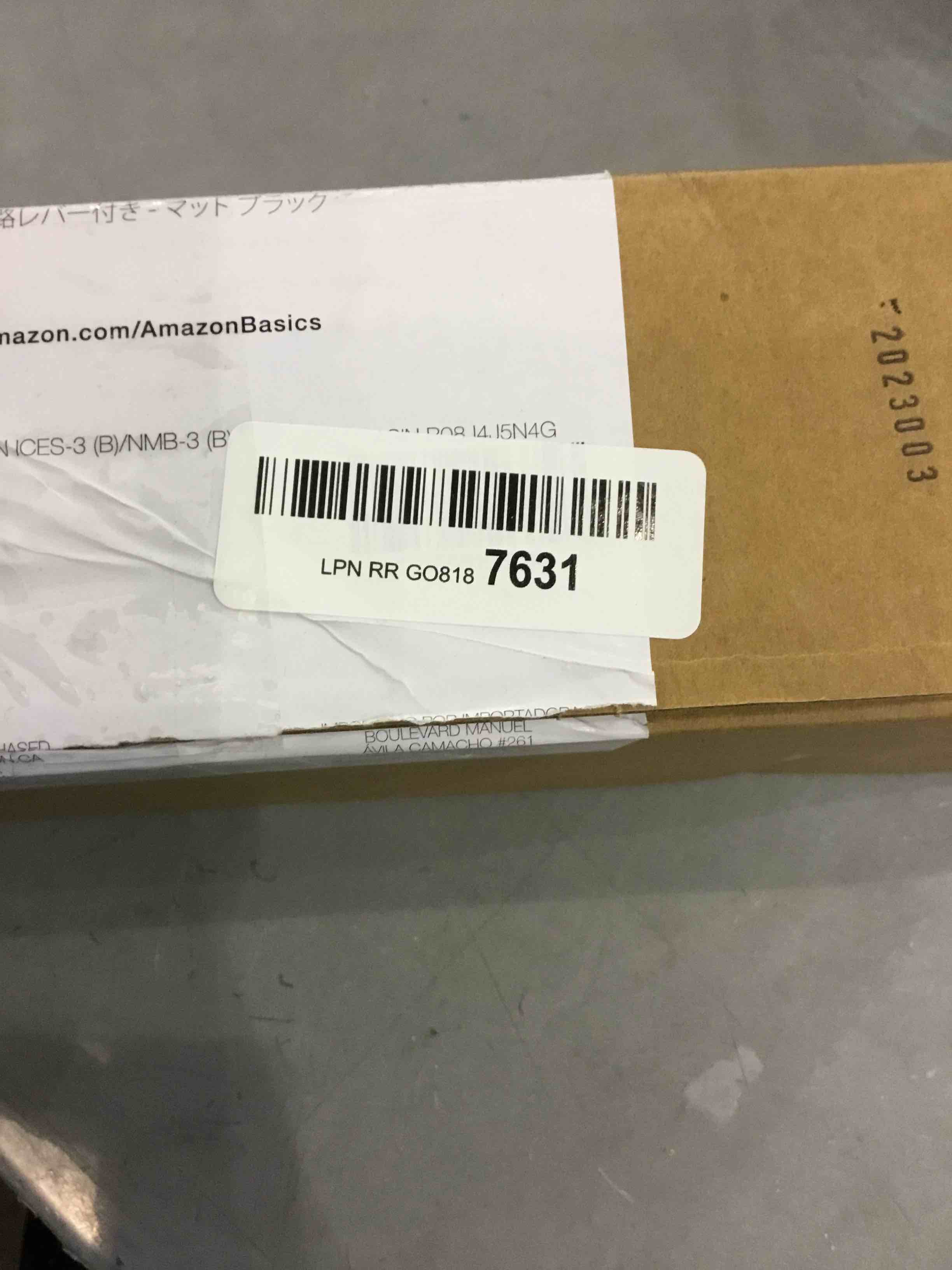 https://s3.amazonaws.com/lotting-images-prod/bidfta/EXS00402740_1693227211853.jpeg