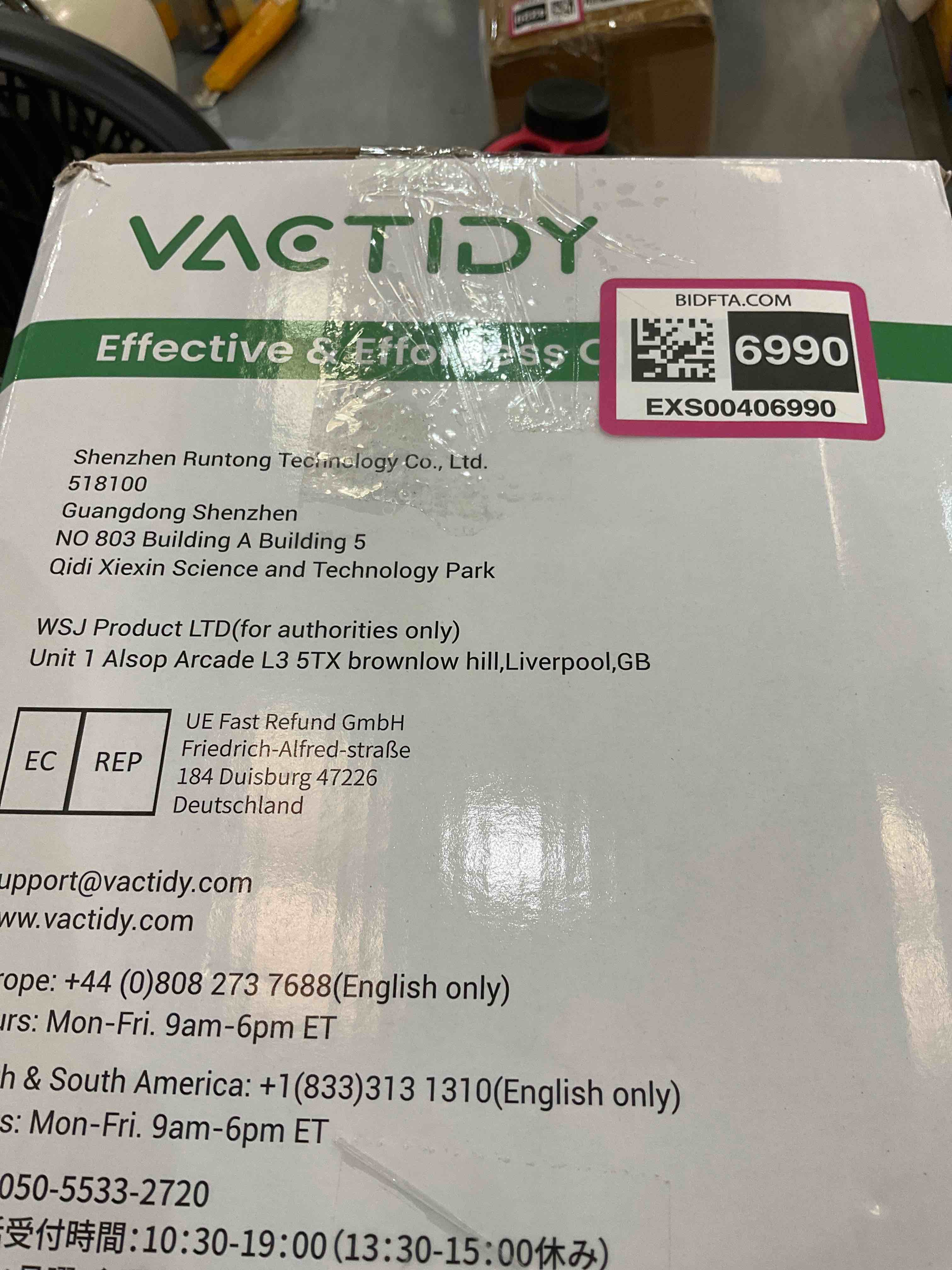 https://s3.amazonaws.com/lotting-images-prod/bidfta/EXS00406990_1694112820249.jpeg