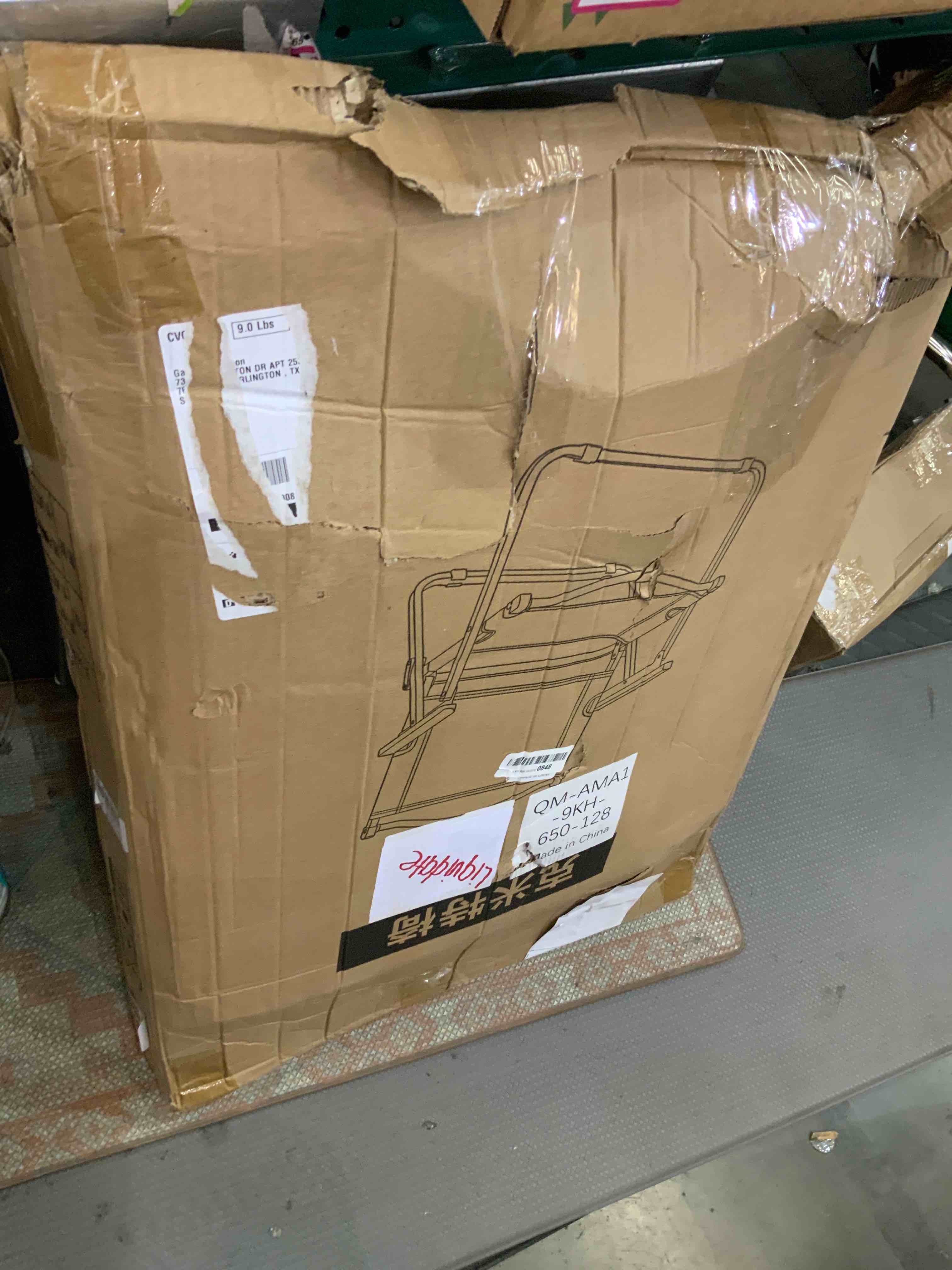 https://s3.amazonaws.com/lotting-images-prod/bidfta/EXS00408027_1693495654277.jpeg