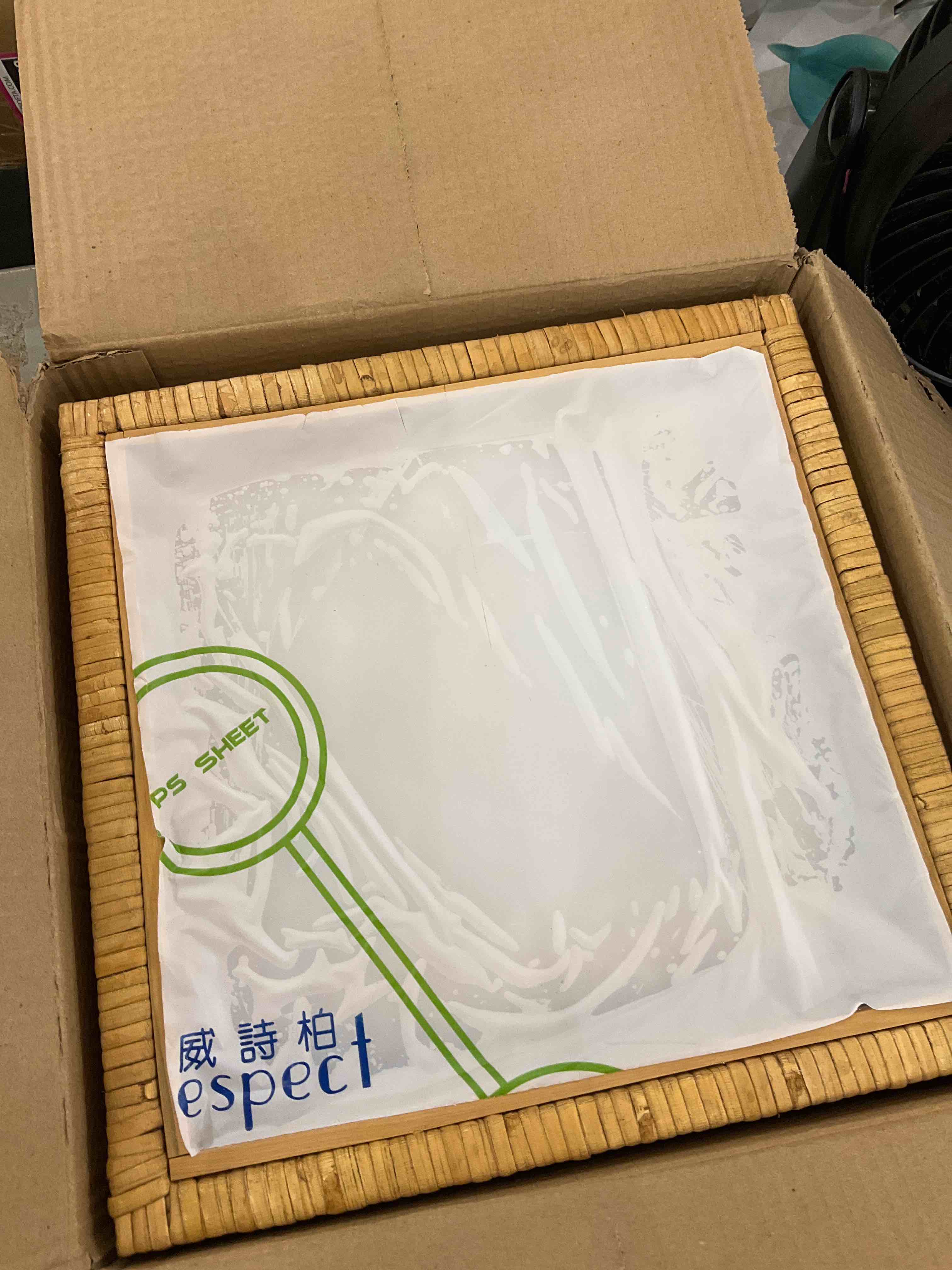 https://s3.amazonaws.com/lotting-images-prod/bidfta/EXS00416561_1692287042597.jpeg