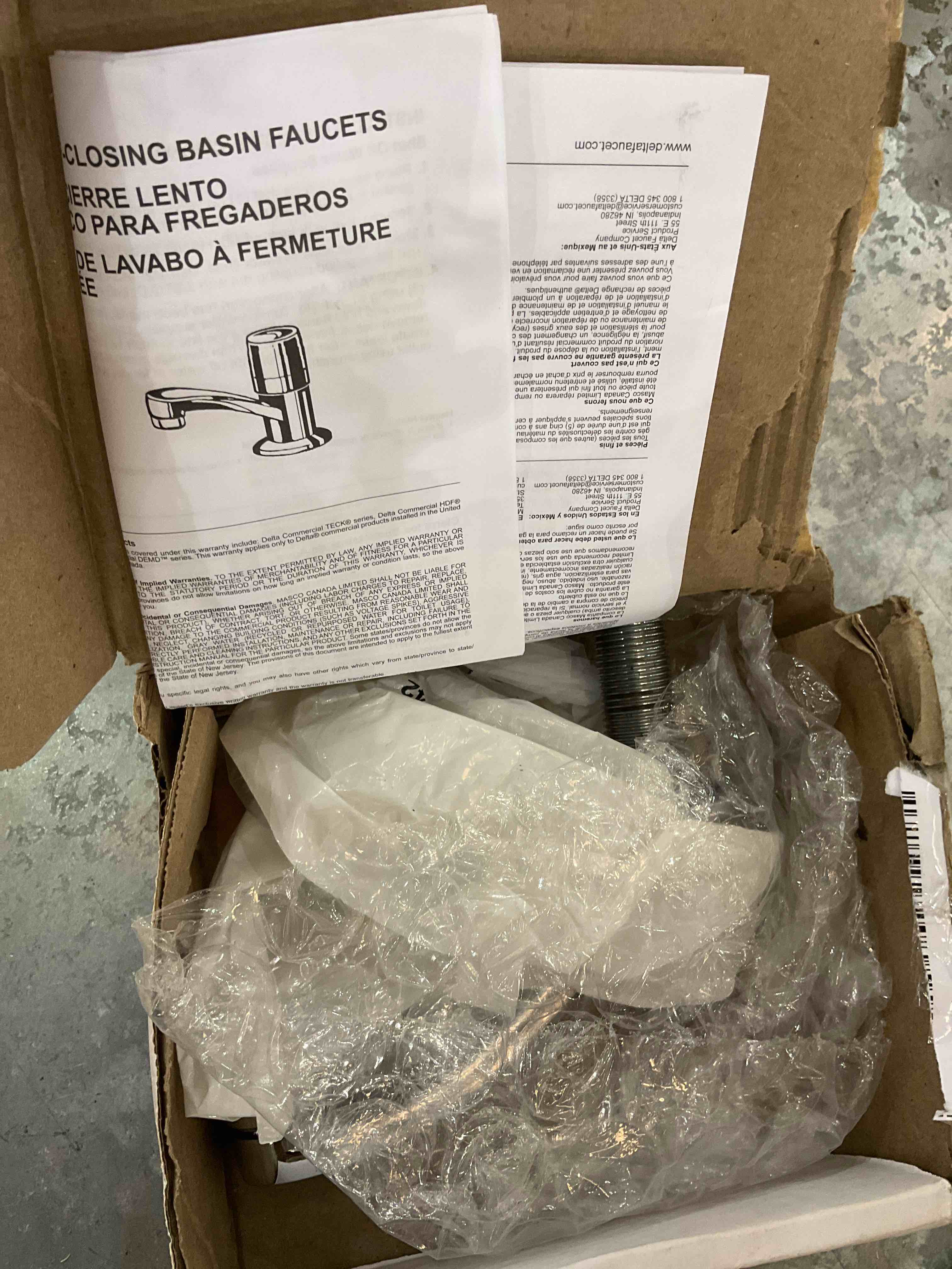 https://s3.amazonaws.com/lotting-images-prod/bidfta/EXS00419100_1692282309560.jpeg