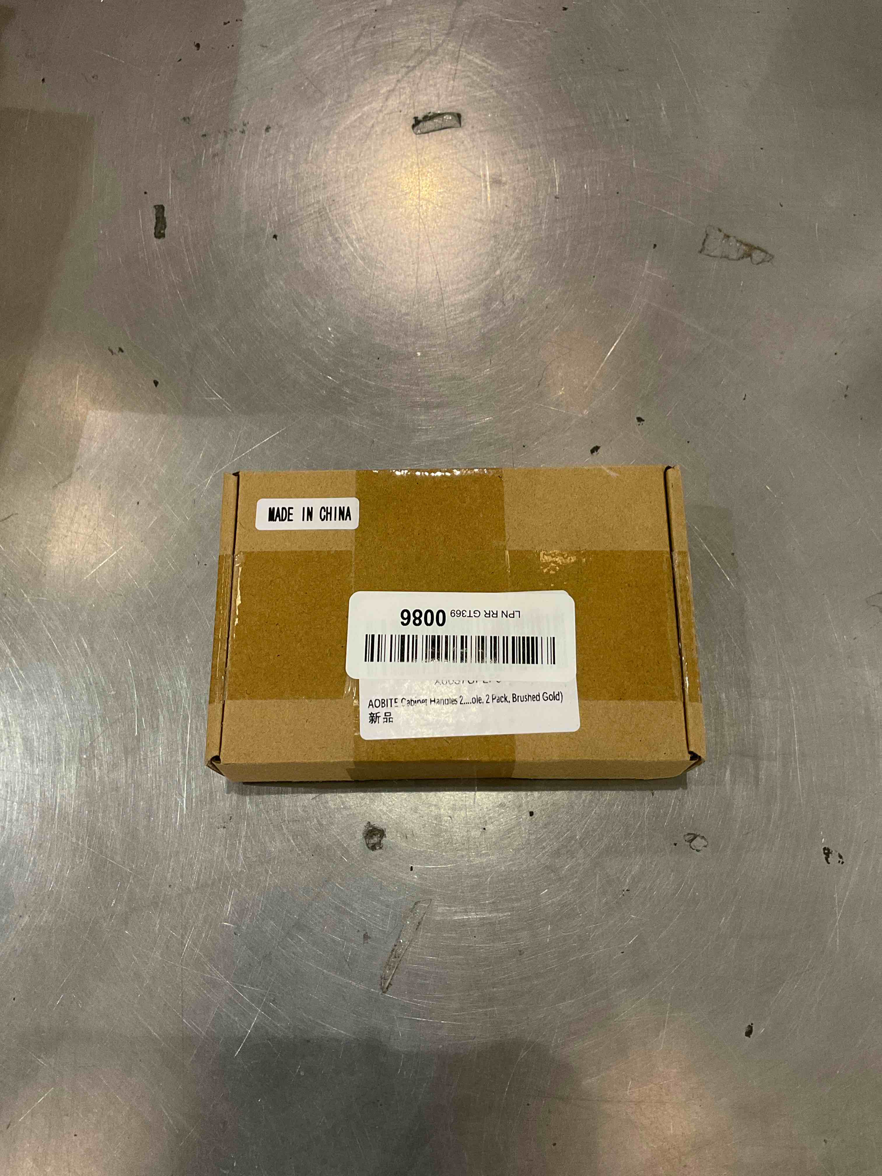 https://s3.amazonaws.com/lotting-images-prod/bidfta/EXS00423135_1695216456364.jpeg