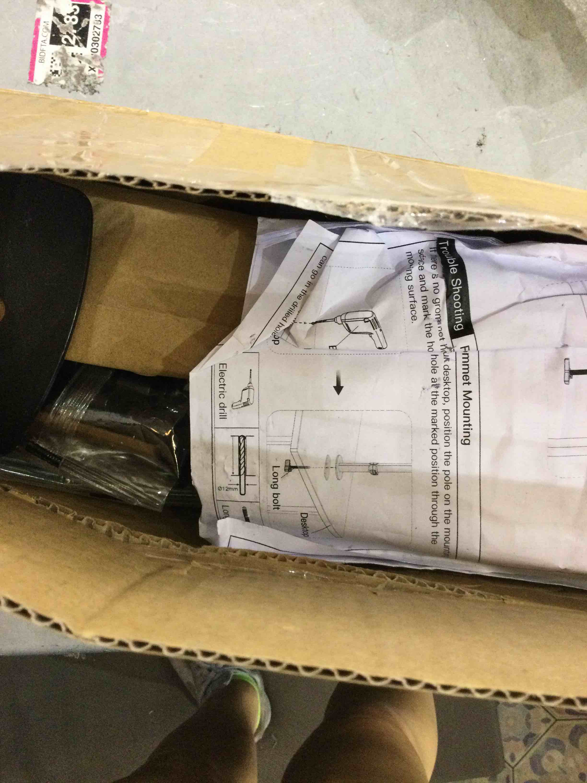 https://s3.amazonaws.com/lotting-images-prod/bidfta/EXS00423801_1692886778805.jpeg