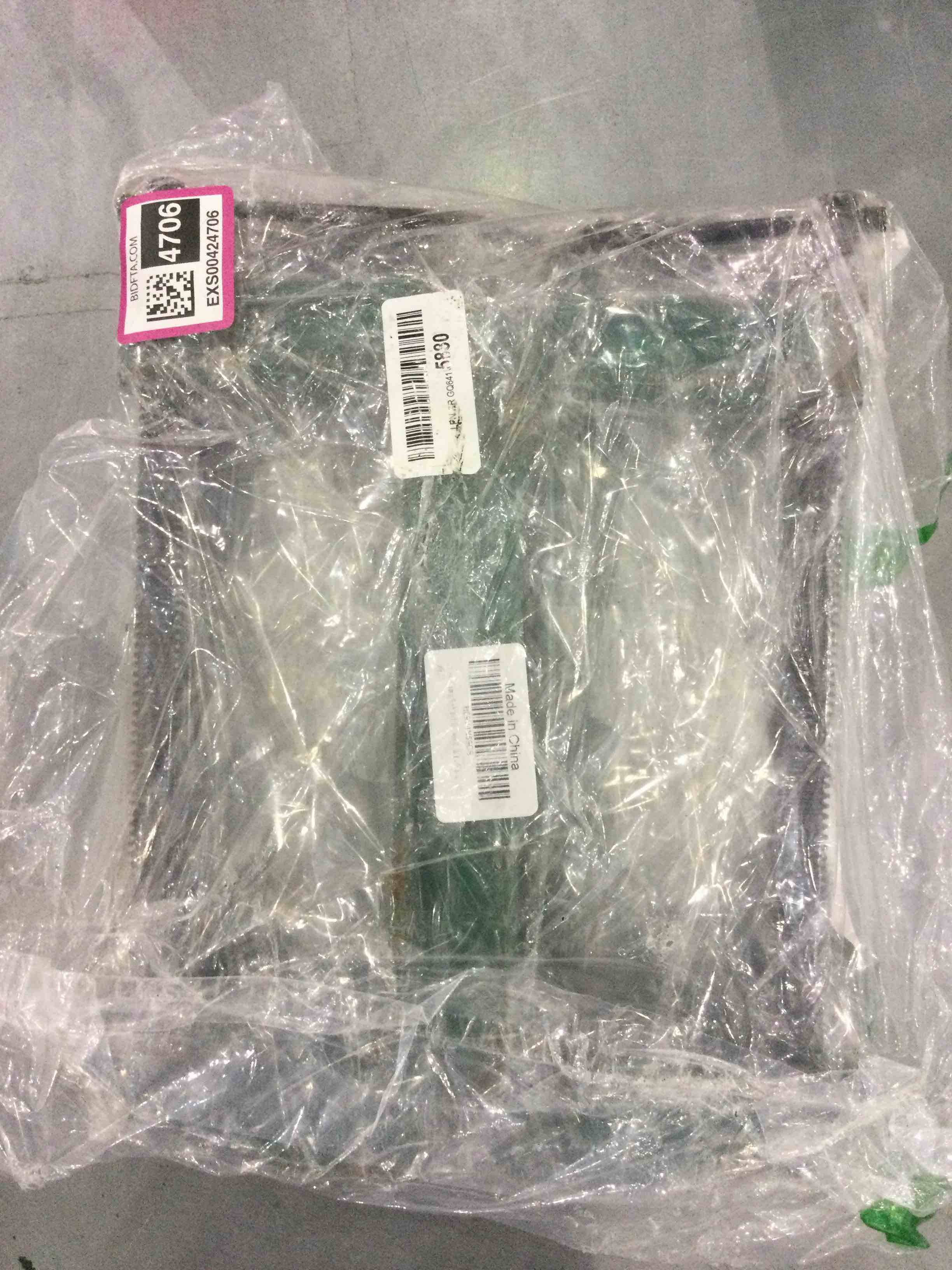 https://s3.amazonaws.com/lotting-images-prod/bidfta/EXS00424706_1693221606612.jpeg