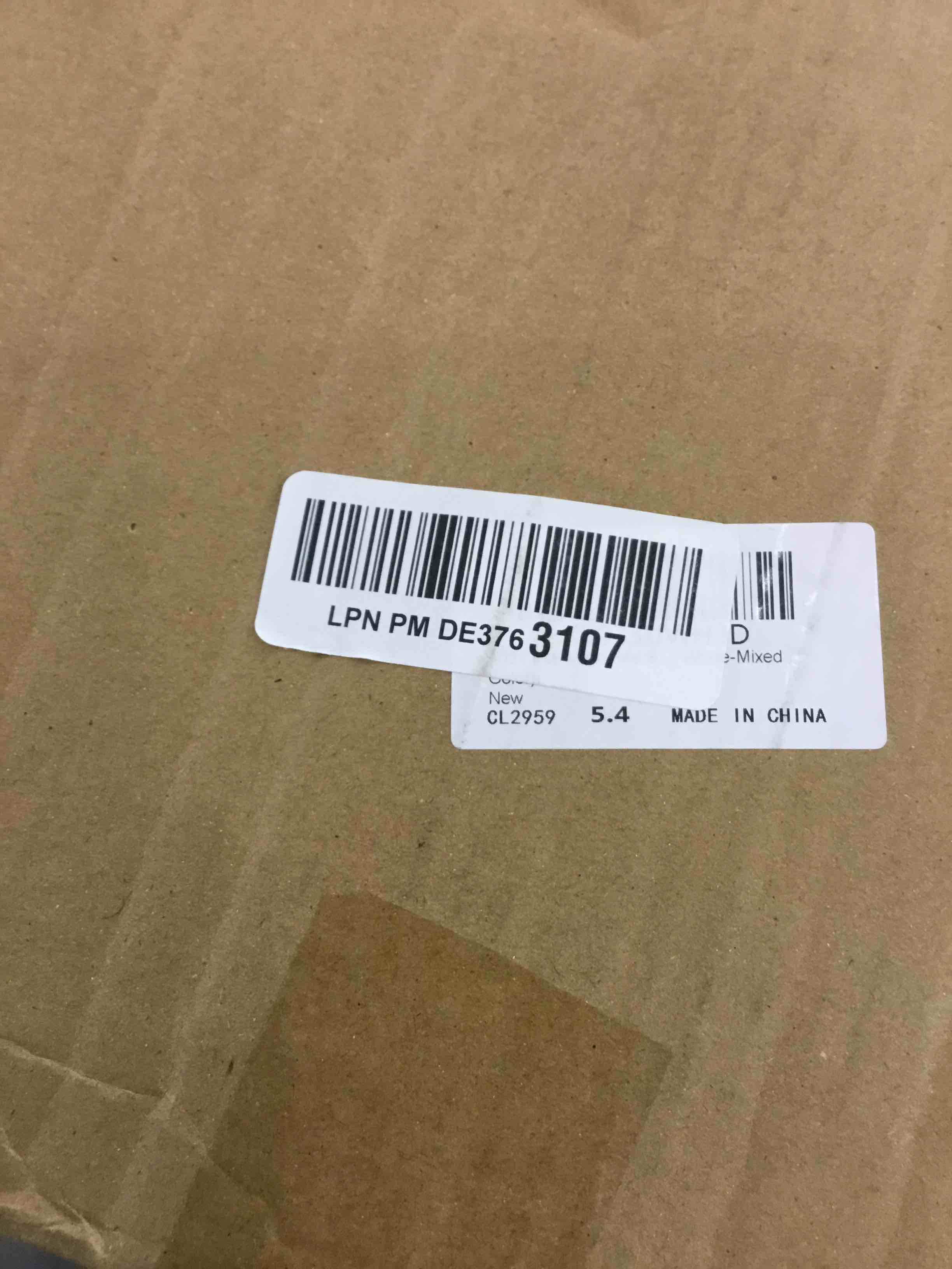 https://s3.amazonaws.com/lotting-images-prod/bidfta/EXS00426173_1693490700908.jpeg