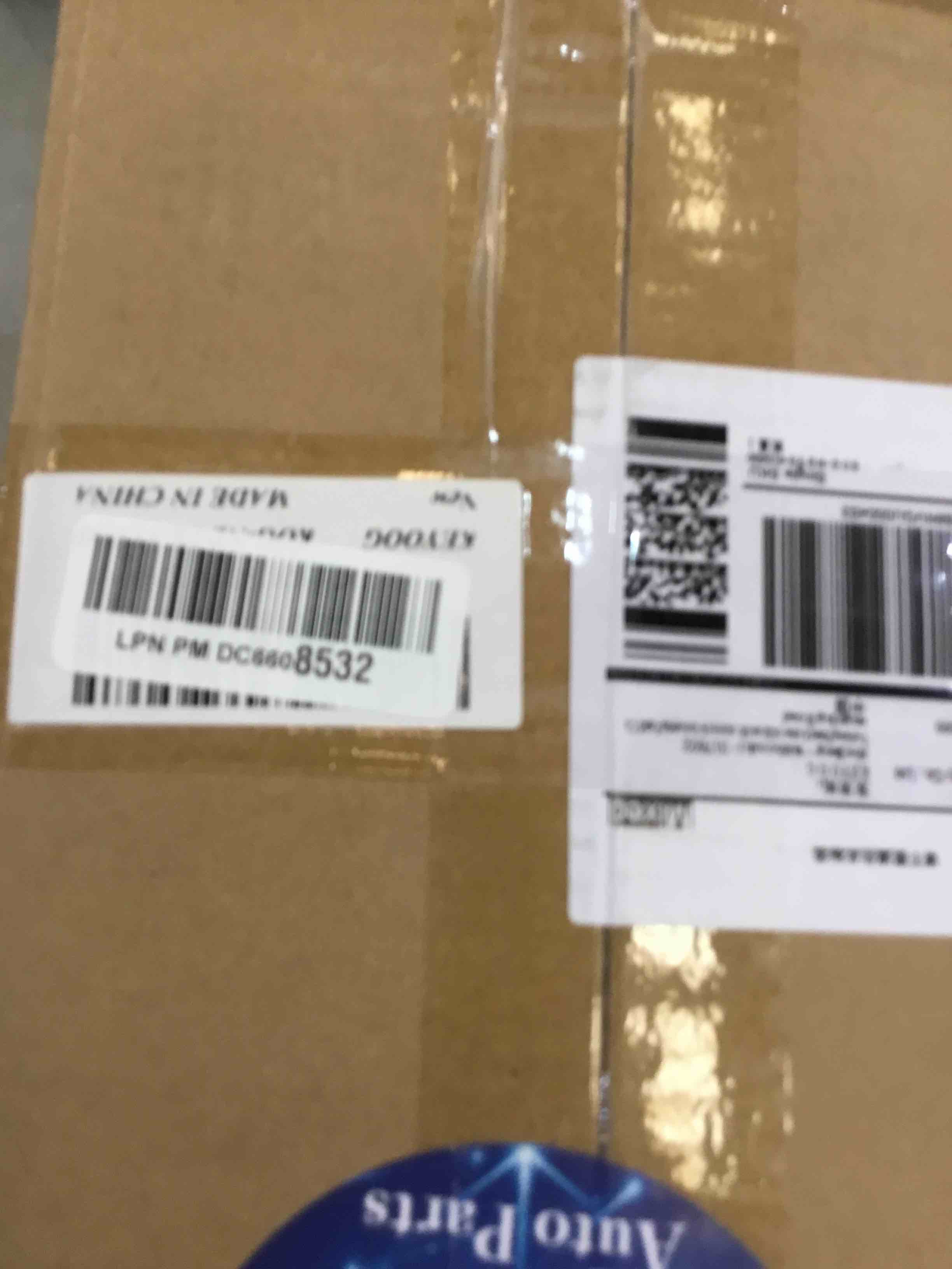 https://s3.amazonaws.com/lotting-images-prod/bidfta/EXS00426221_1693501238860.jpeg