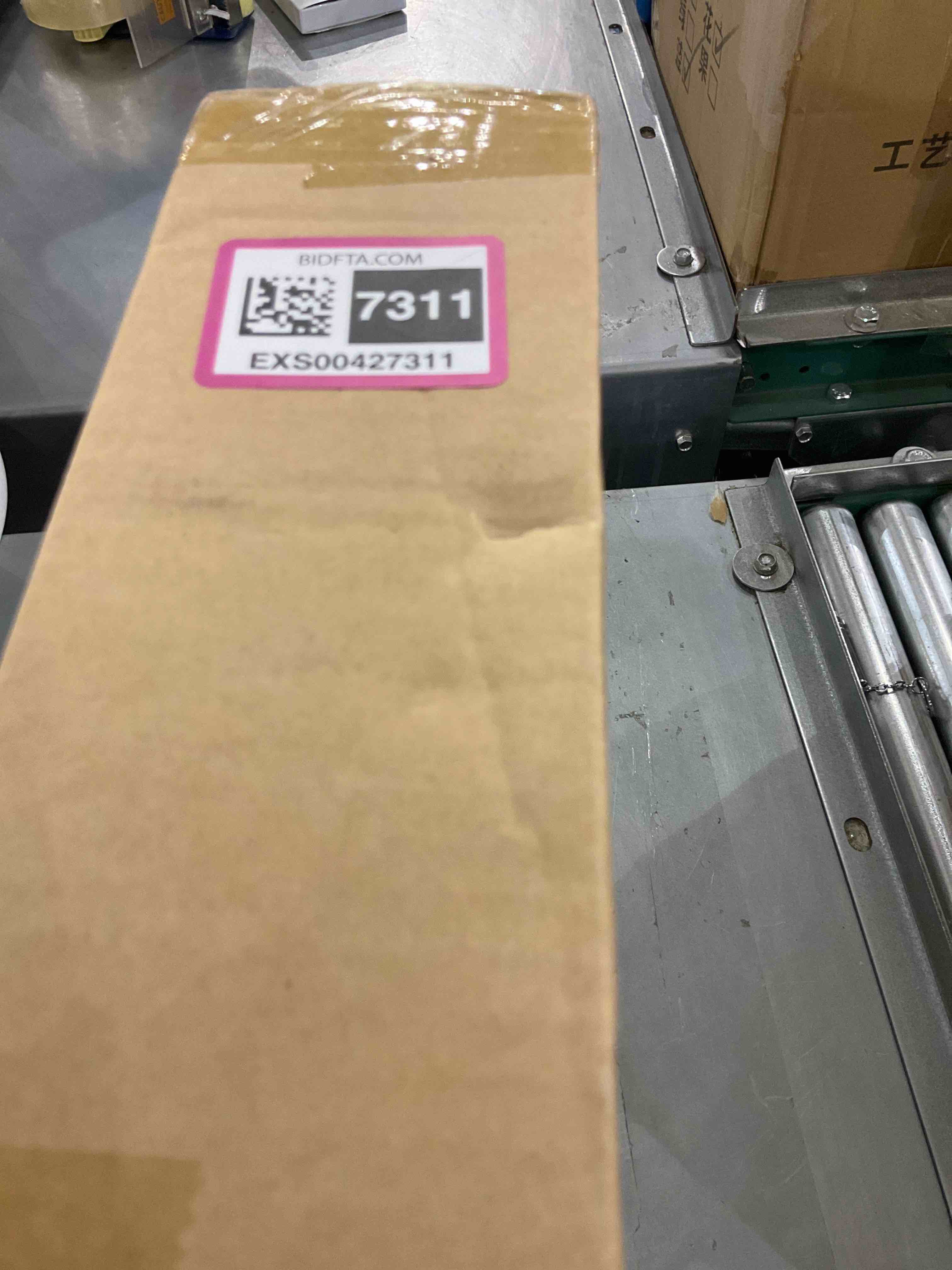 https://s3.amazonaws.com/lotting-images-prod/bidfta/EXS00427311_1692878177021.jpeg