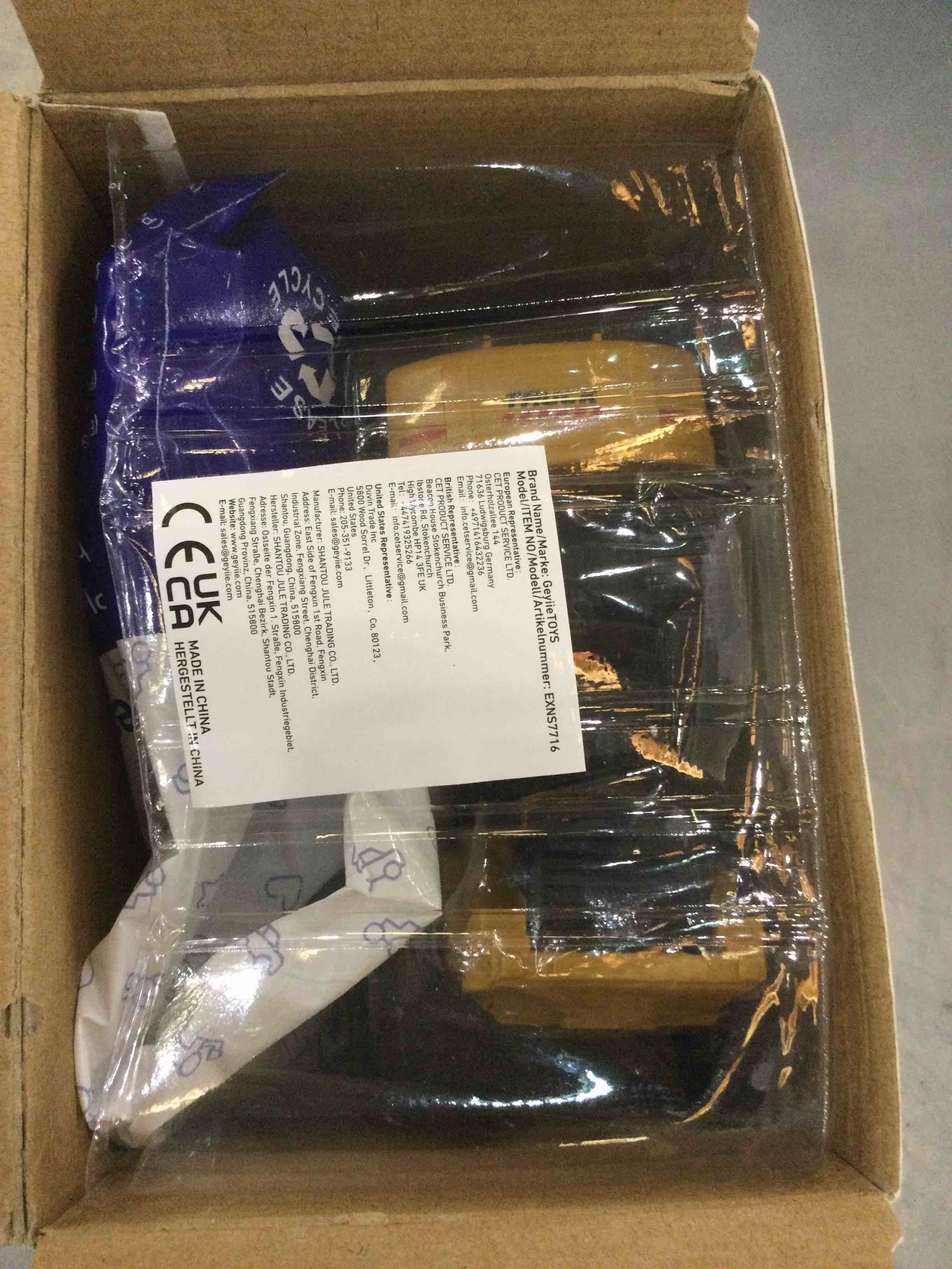 https://s3.amazonaws.com/lotting-images-prod/bidfta/EXS00431157_1695132747339.jpeg