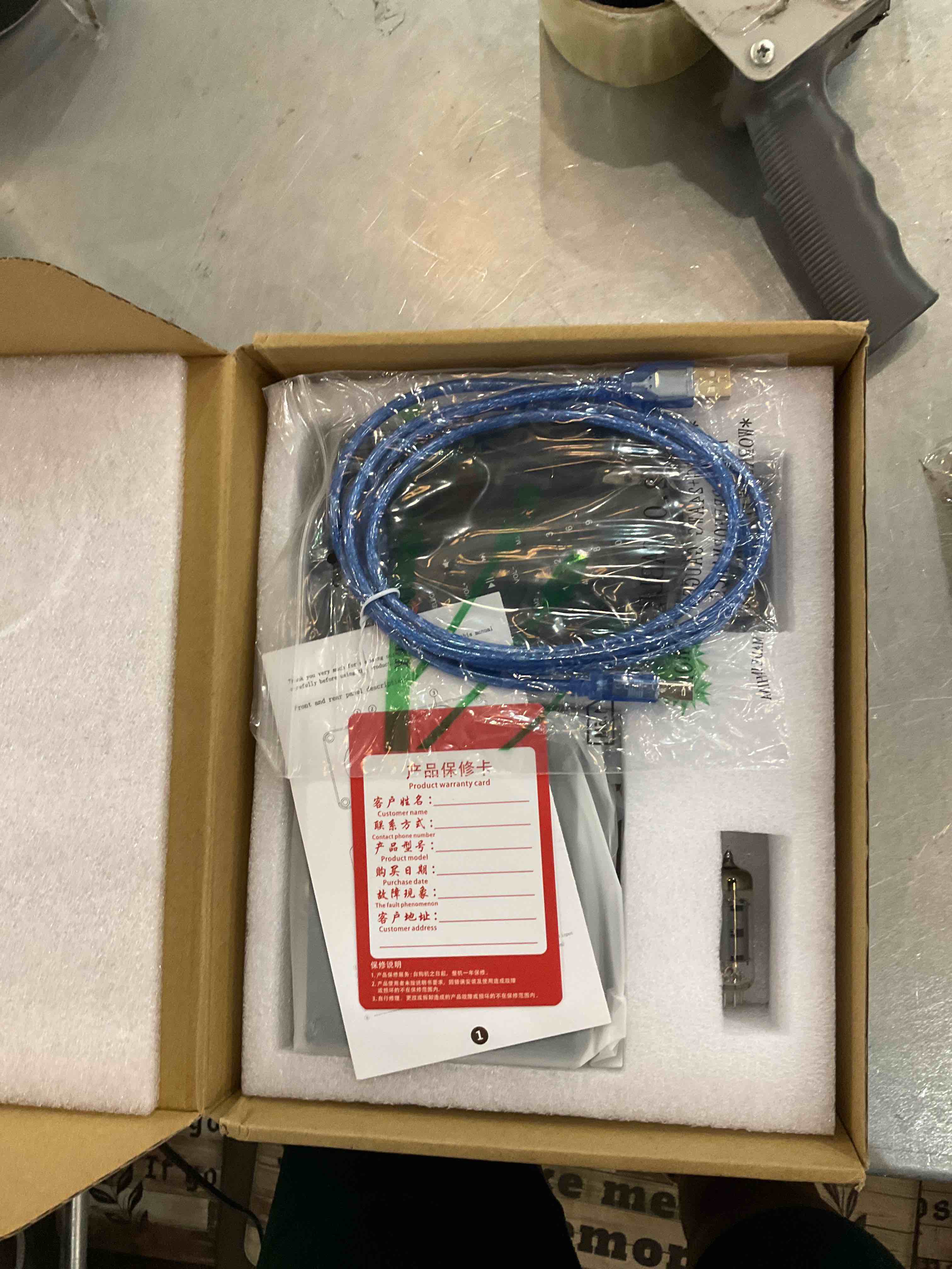 https://s3.amazonaws.com/lotting-images-prod/bidfta/EXS00432205_1693490358584.jpeg