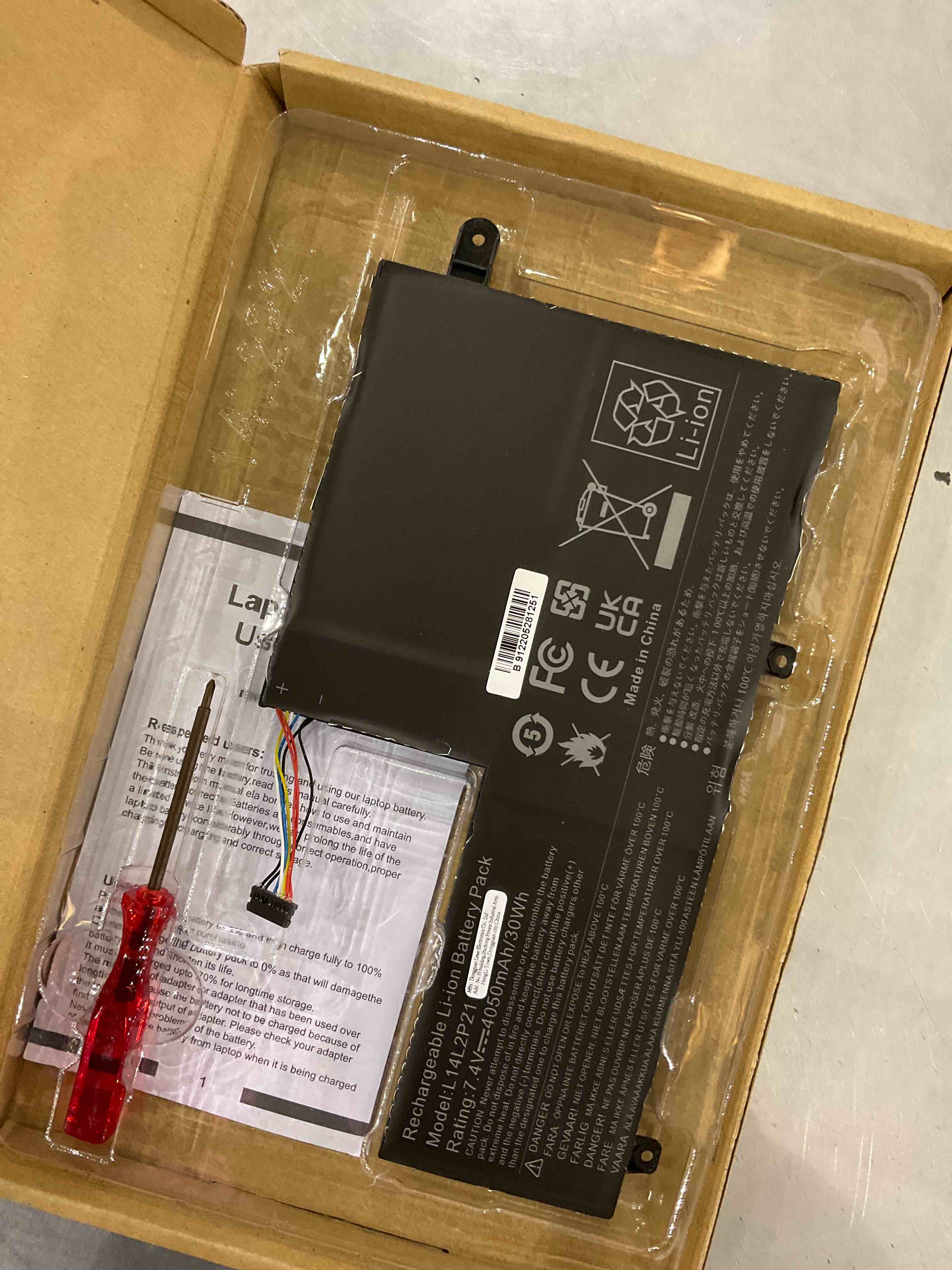 https://s3.amazonaws.com/lotting-images-prod/bidfta/EXS00438510_1693397013958.jpeg