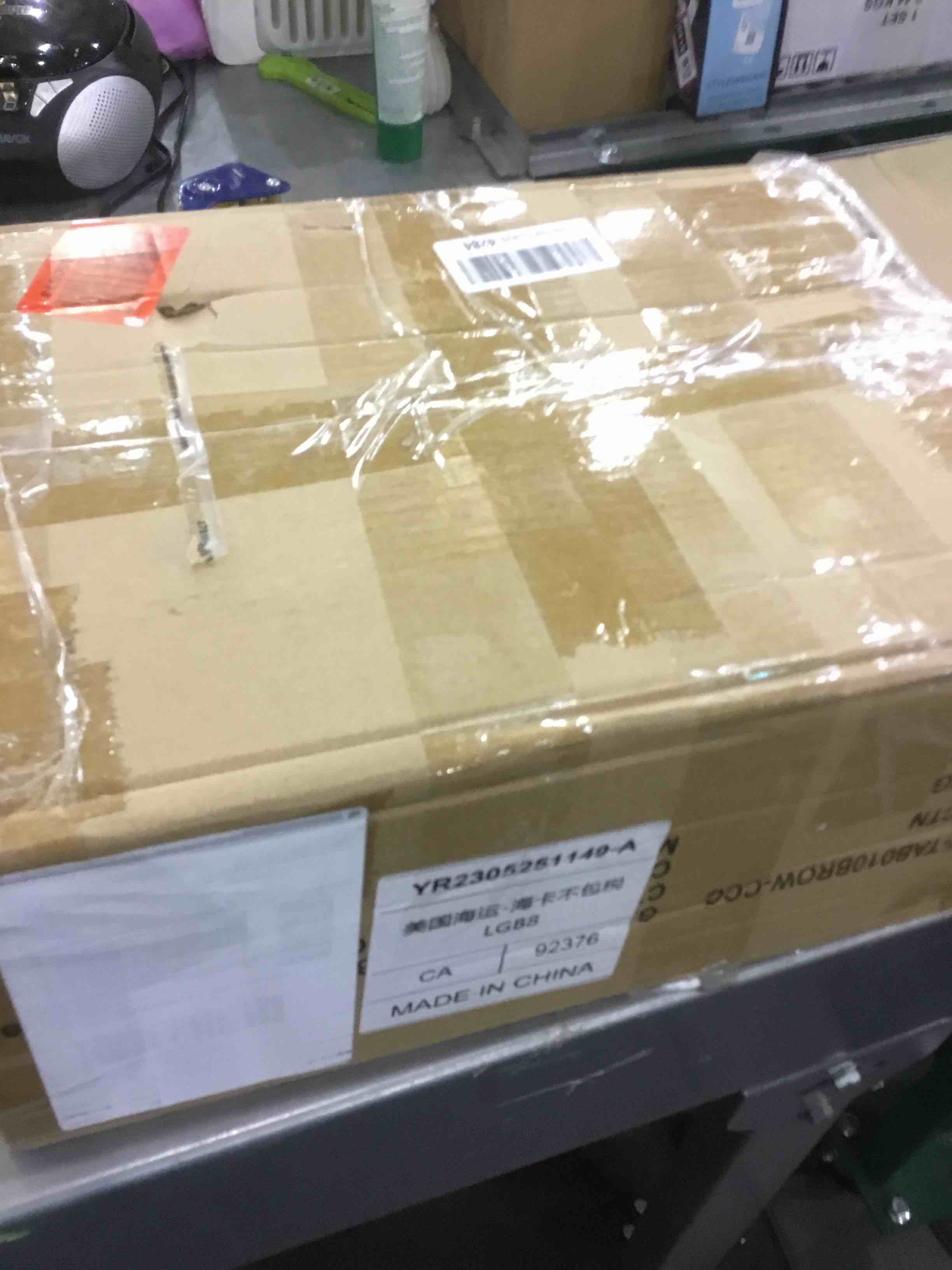 https://s3.amazonaws.com/lotting-images-prod/bidfta/EXS00439222_1693398868987.jpeg