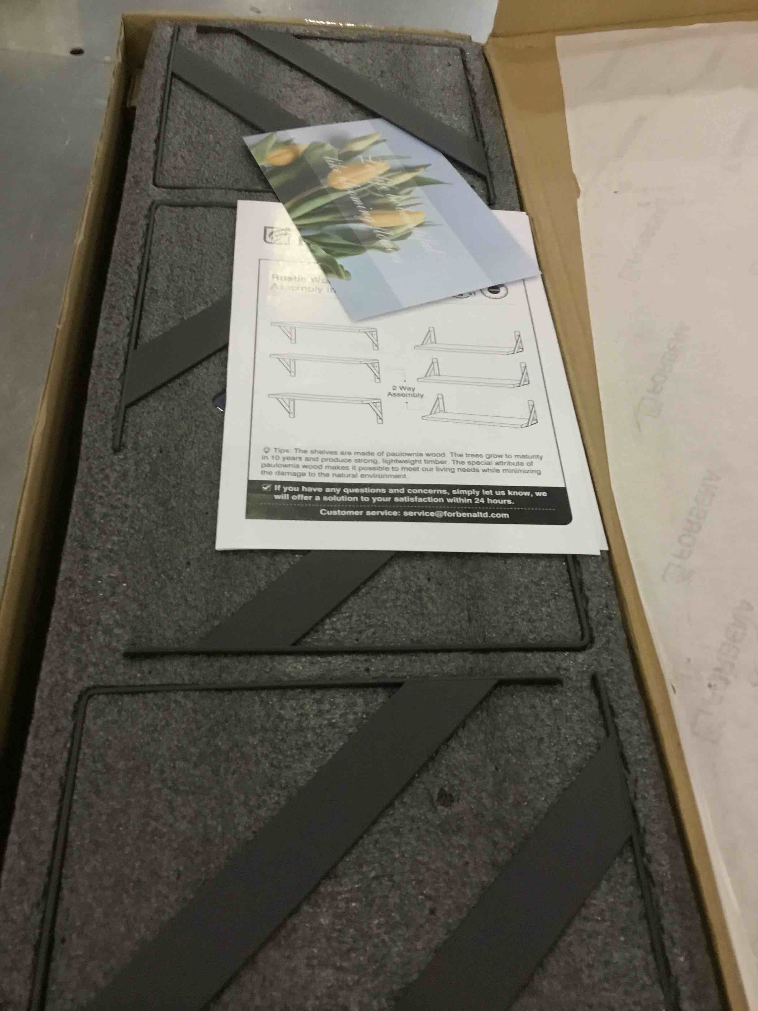 https://s3.amazonaws.com/lotting-images-prod/bidfta/EXS00445989_1709914837946.jpeg
