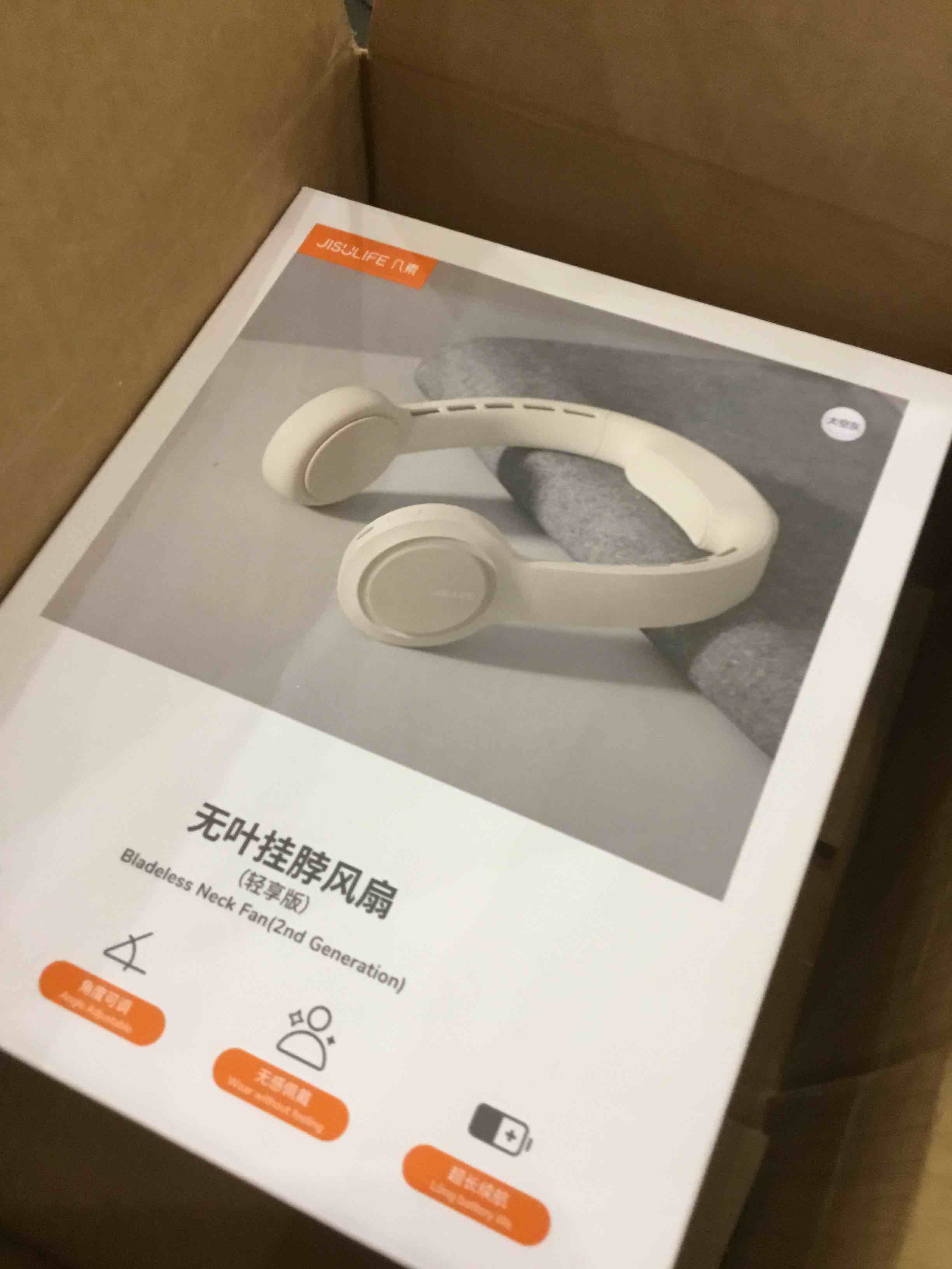 https://s3.amazonaws.com/lotting-images-prod/bidfta/EXS00450423_1692973109358.jpeg
