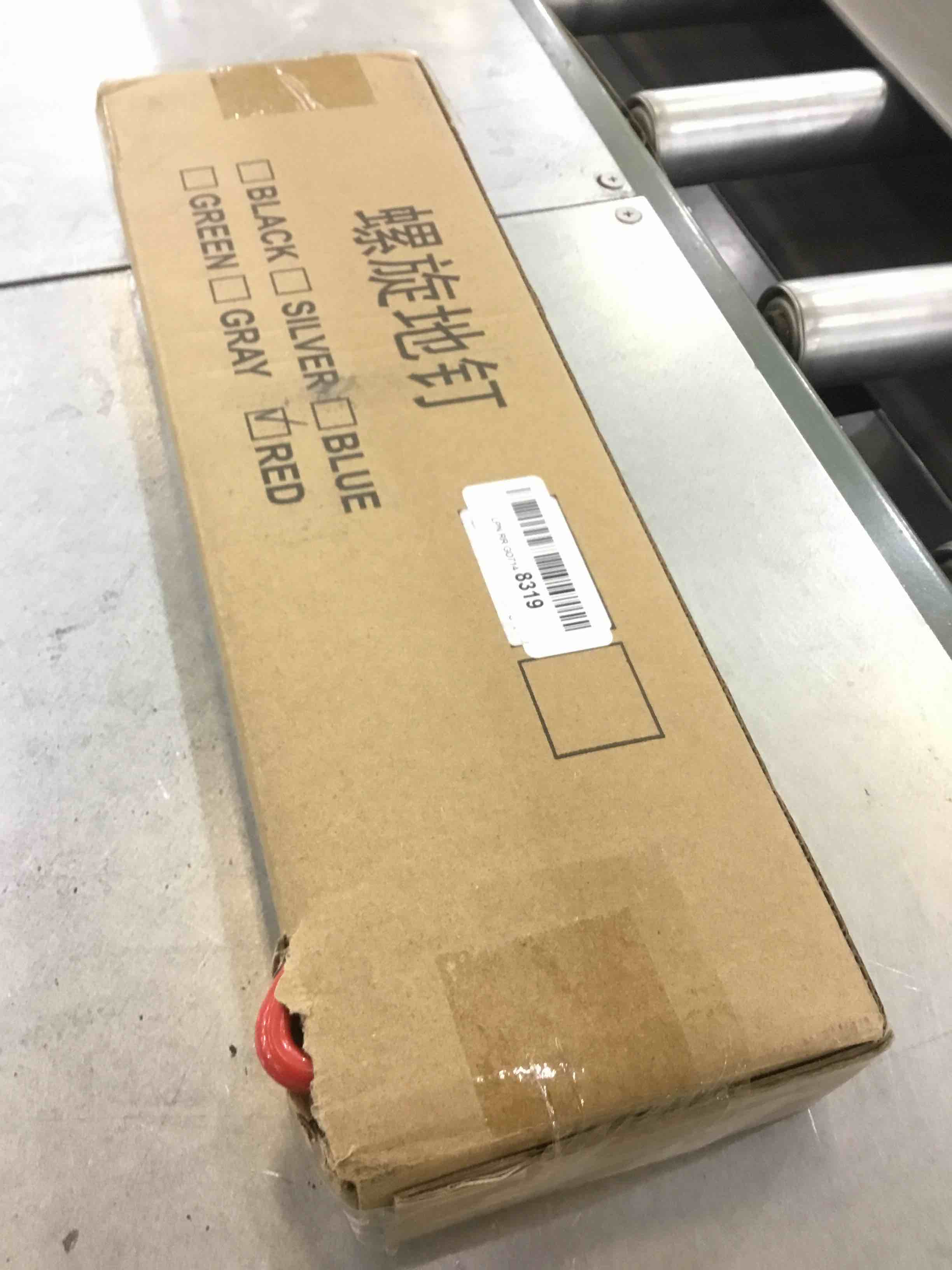 https://s3.amazonaws.com/lotting-images-prod/bidfta/EXS00452677_1692108765837.jpeg