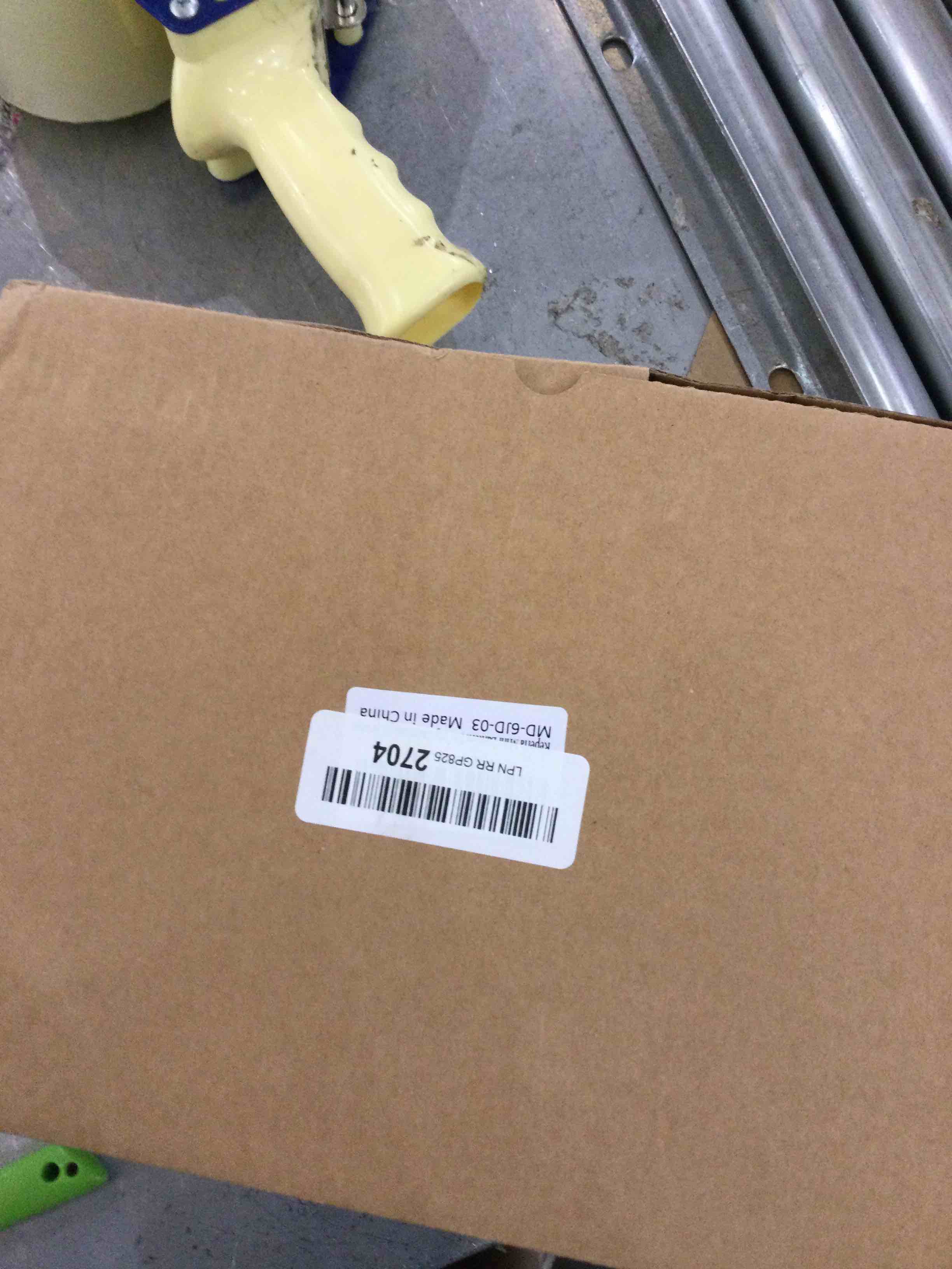 https://s3.amazonaws.com/lotting-images-prod/bidfta/EXS00453282_1692118647956.jpeg