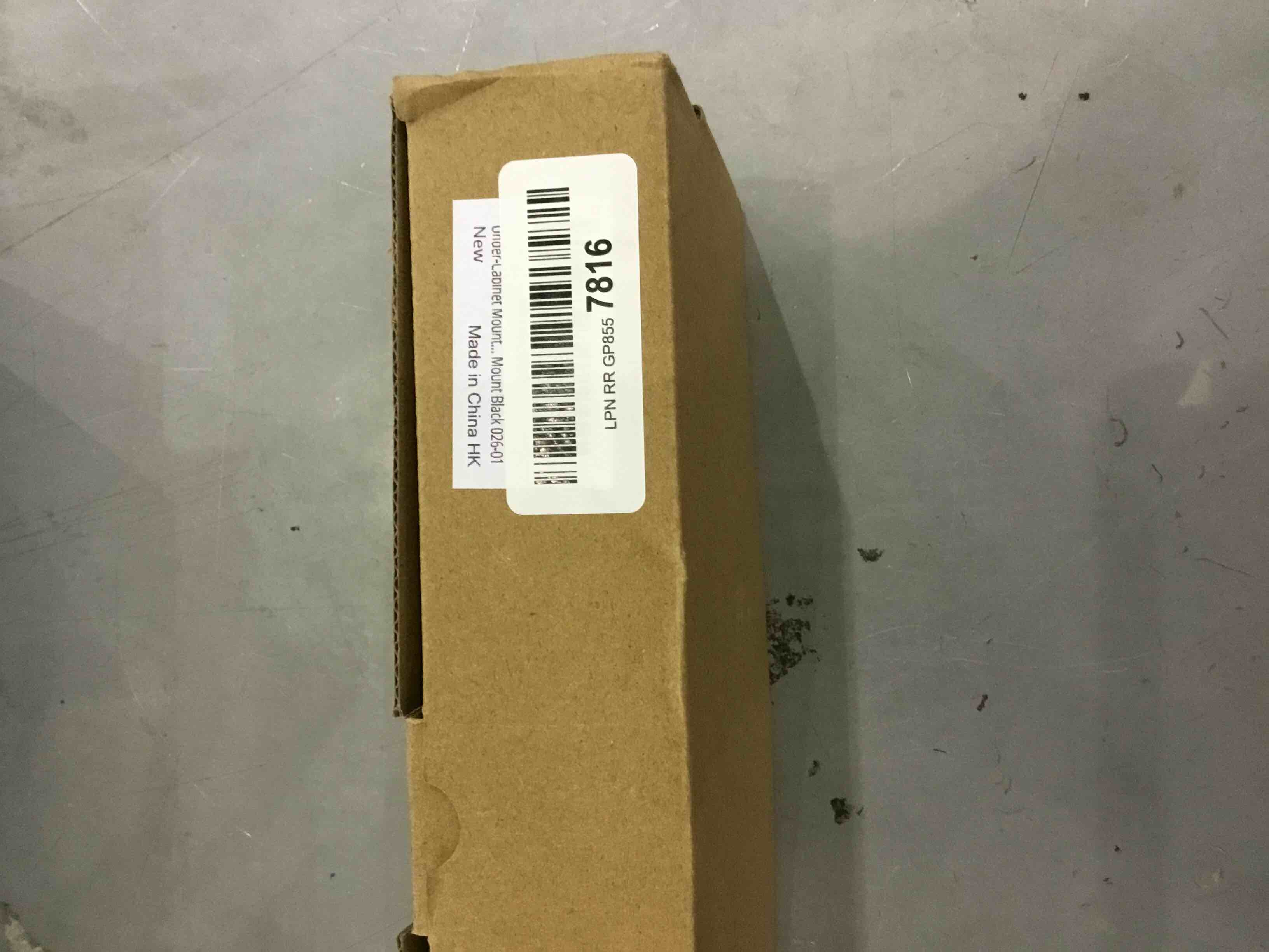 https://s3.amazonaws.com/lotting-images-prod/bidfta/EXS00453547_1692023586311.jpeg